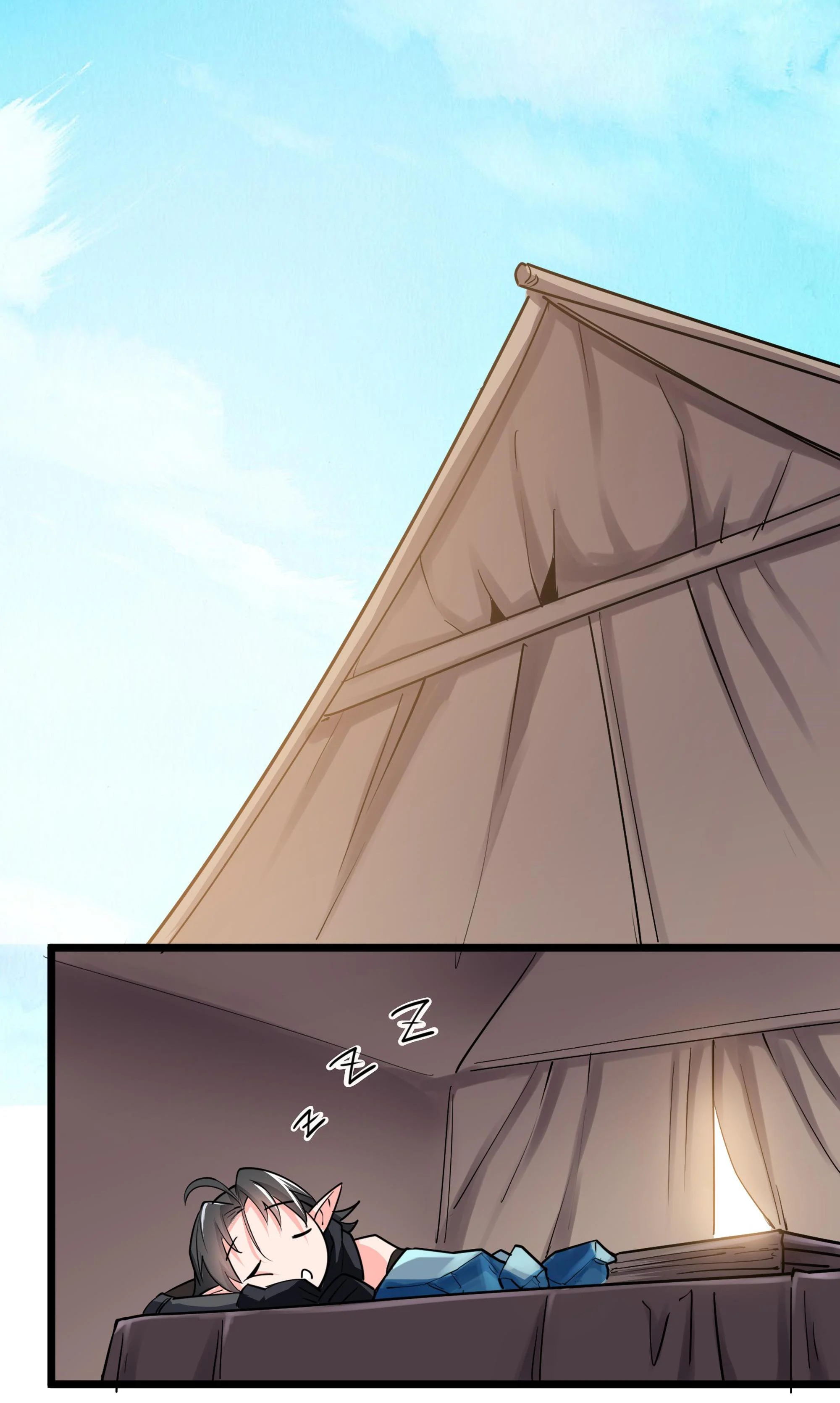 The Sword of Dawn Chapter 30 - Page 21