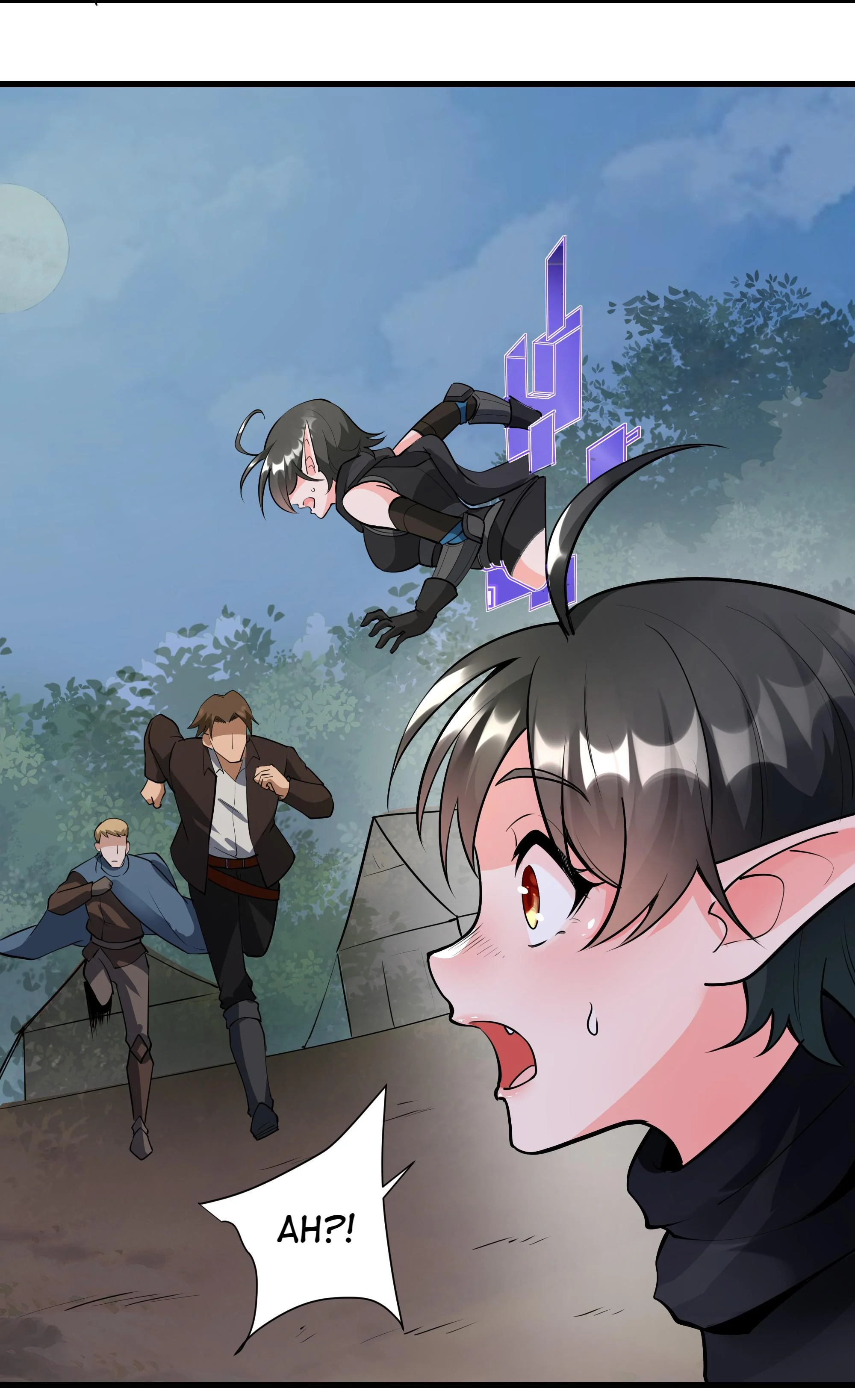 The Sword of Dawn Chapter 37 - Page 18
