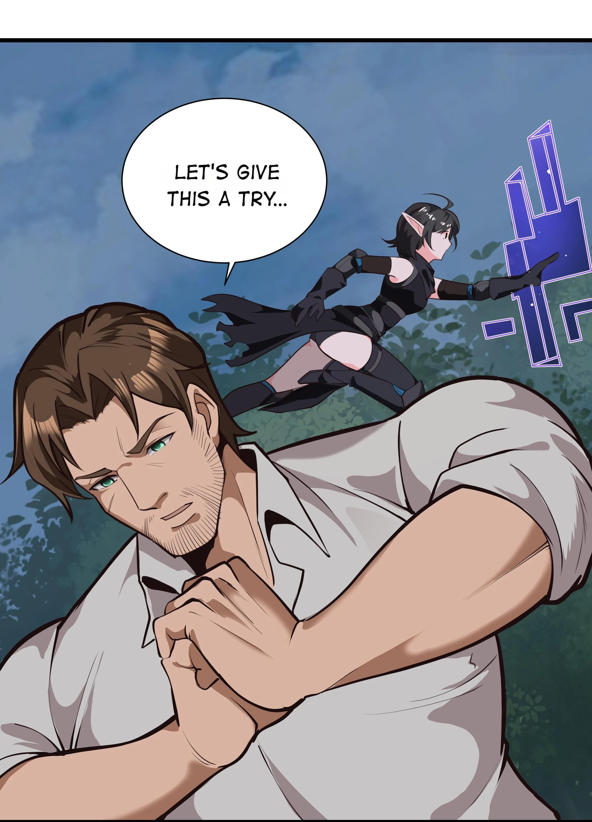 The Sword of Dawn Chapter 37 - Page 43