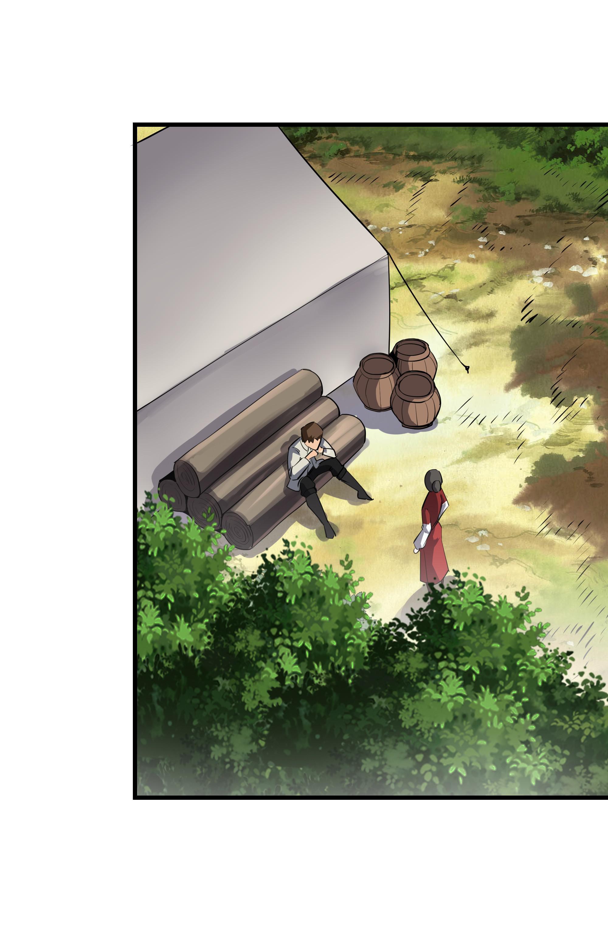 The Sword of Dawn Chapter 38 - Page 39