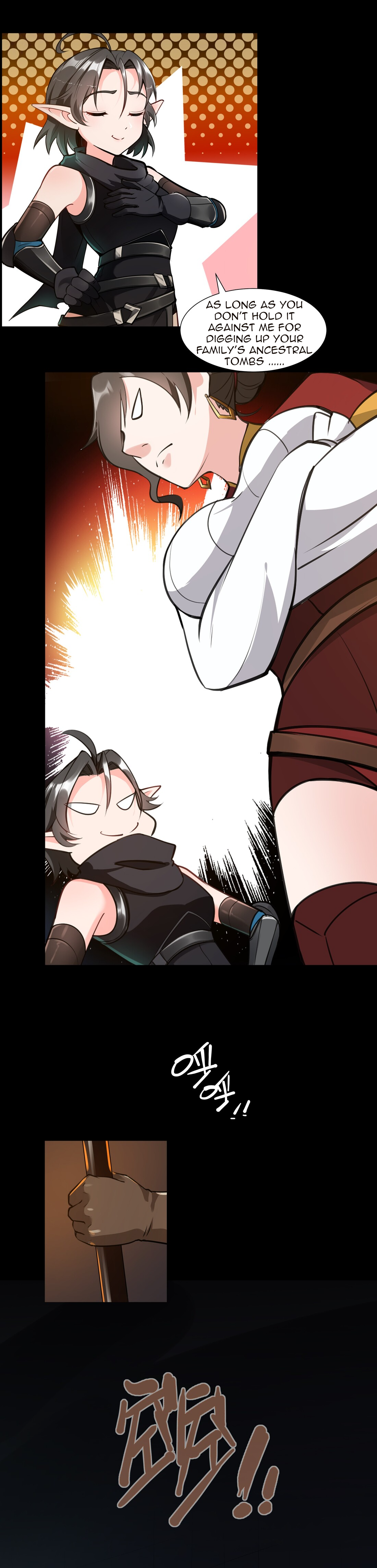 The Sword of Dawn Chapter 4 - Page 4