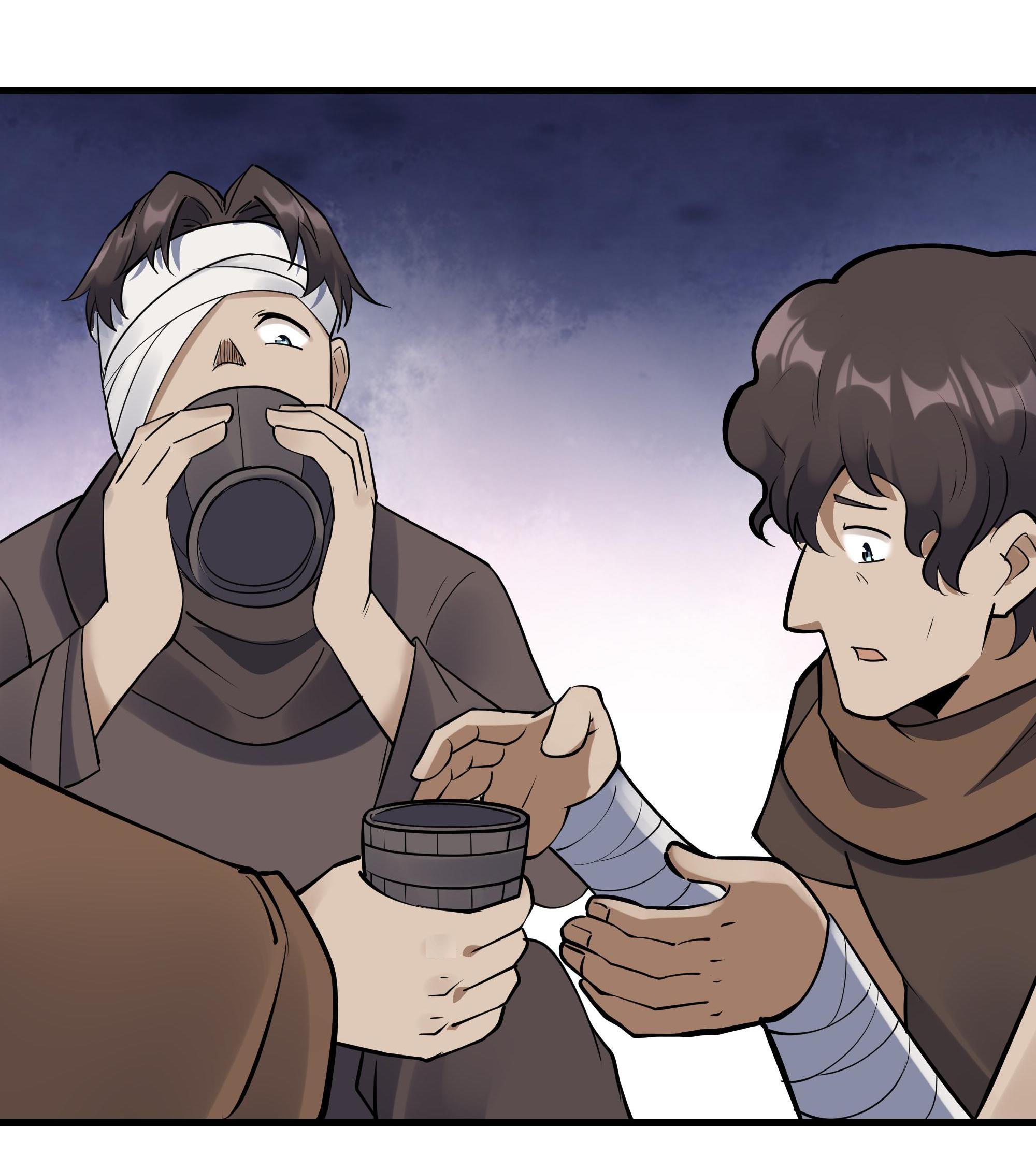 The Sword of Dawn Chapter 41 - Page 14