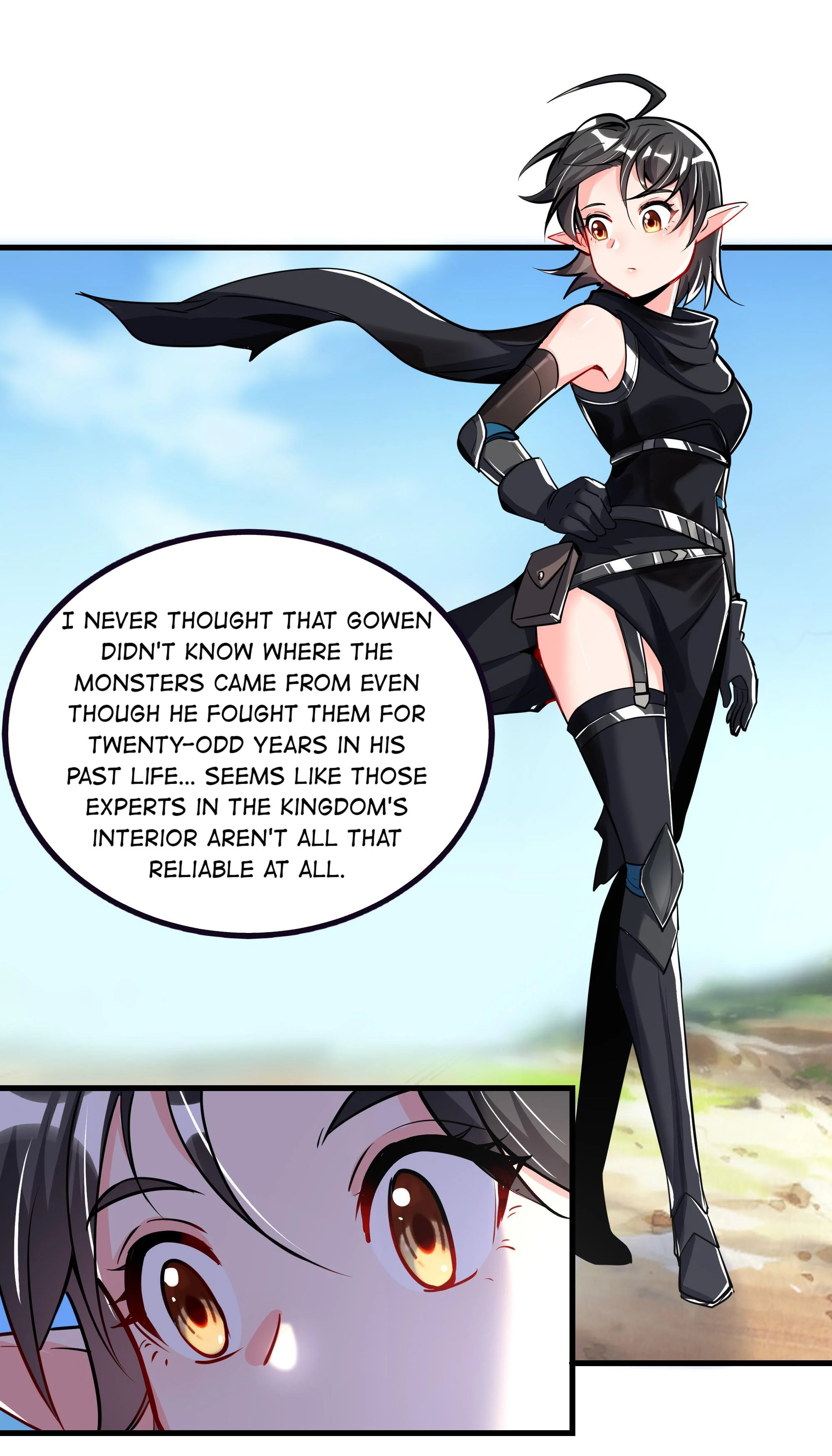 The Sword of Dawn Chapter 41 - Page 41