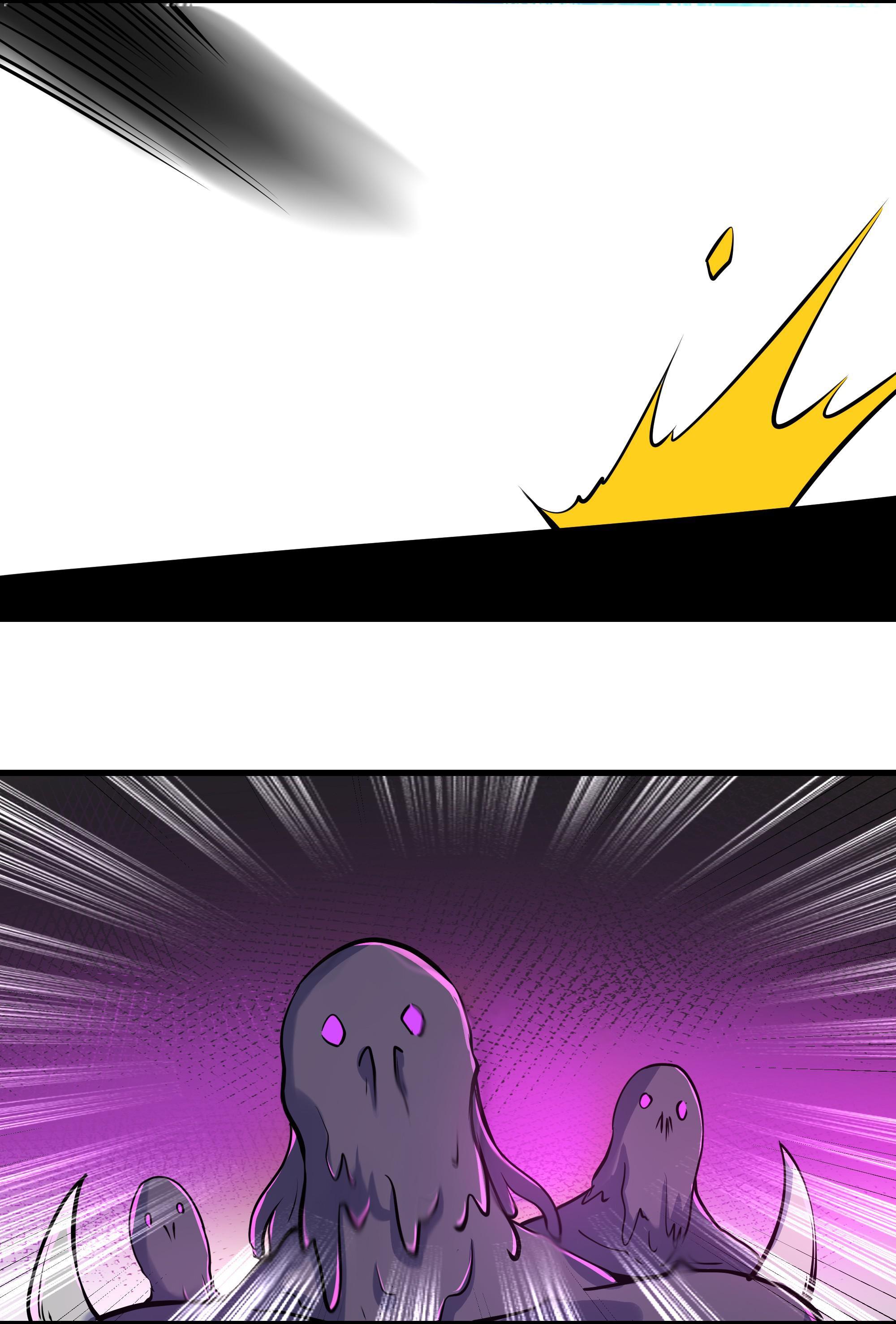 The Sword of Dawn Chapter 41 - Page 53