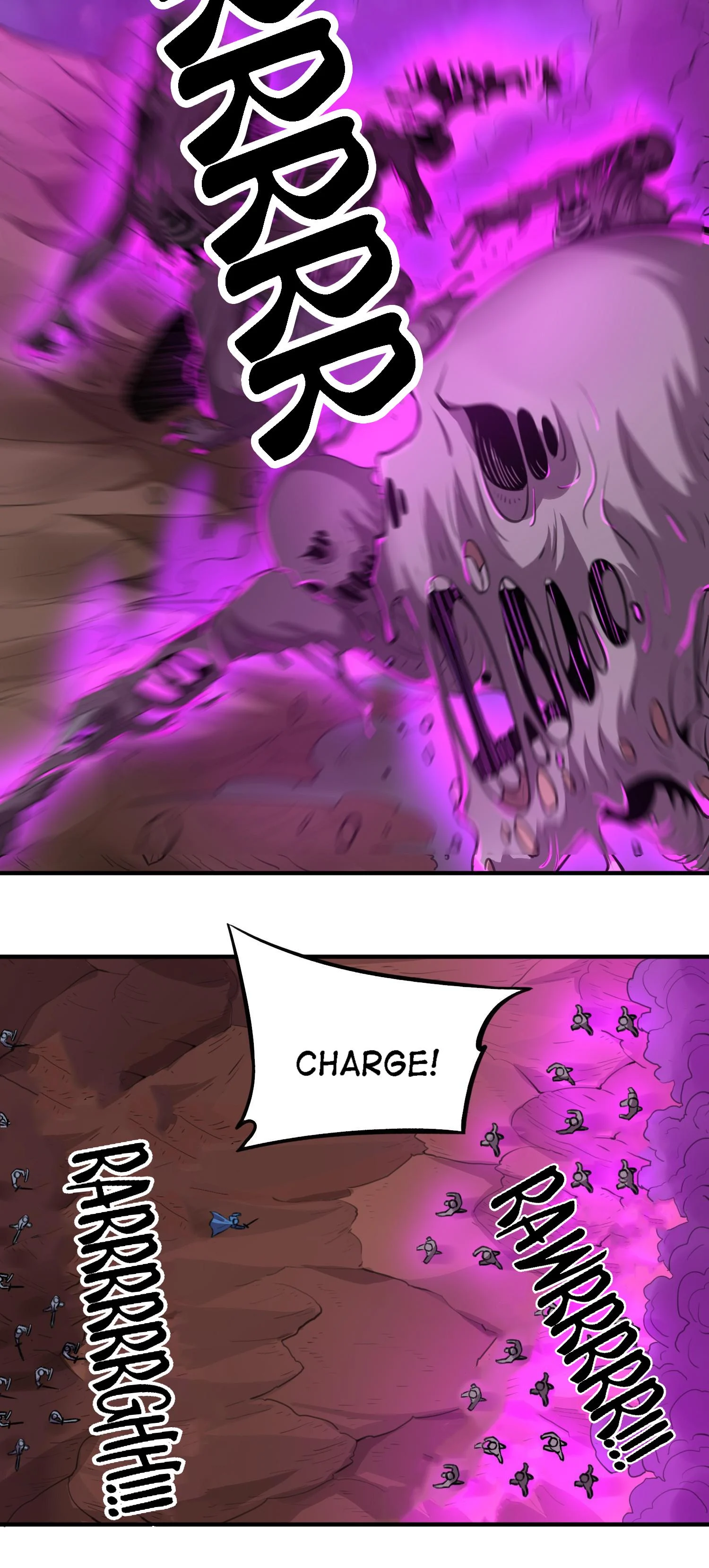 The Sword of Dawn Chapter 45 - Page 14