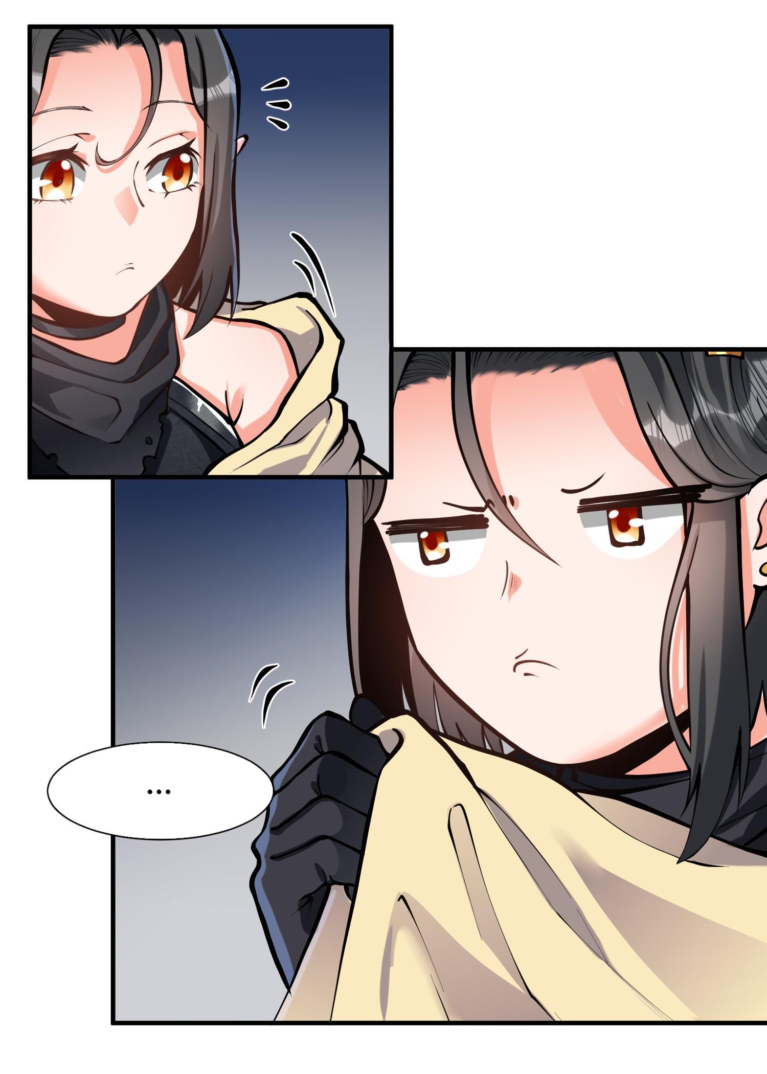The Sword of Dawn Chapter 46.5 - Page 15