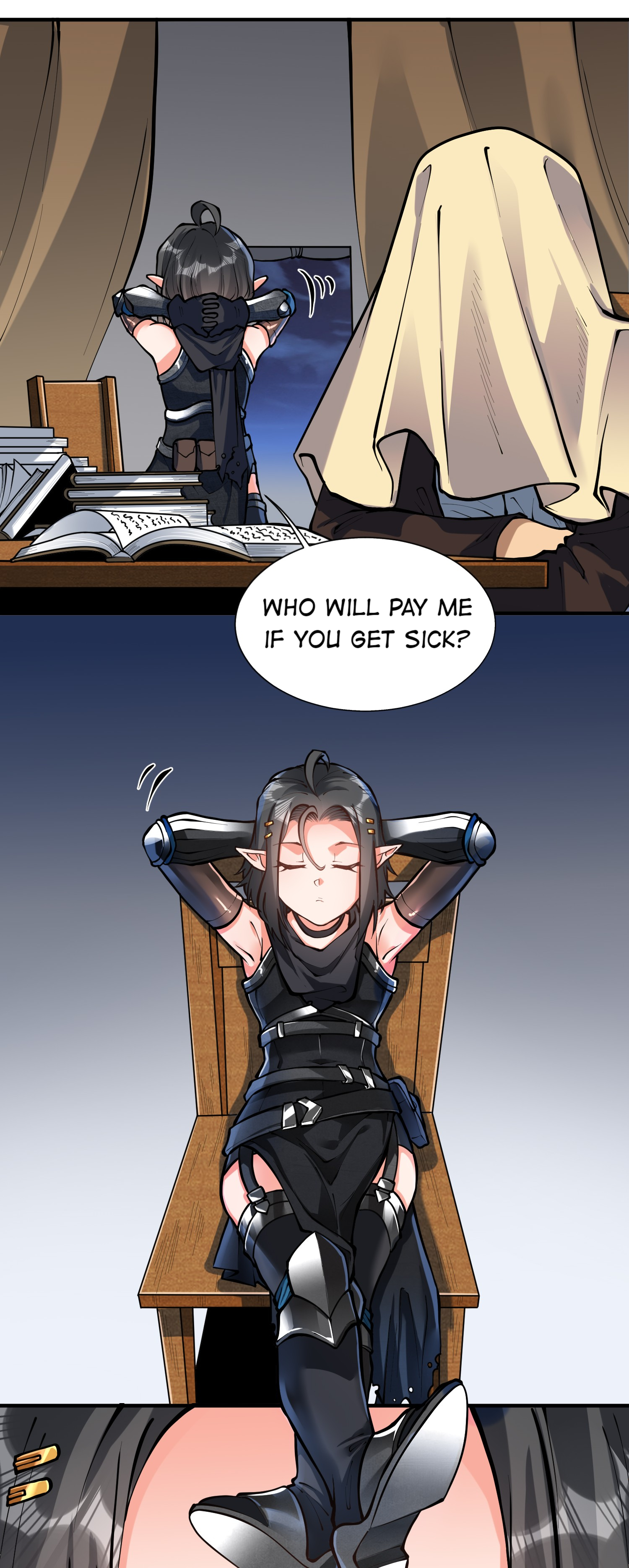 The Sword of Dawn Chapter 46.5 - Page 17