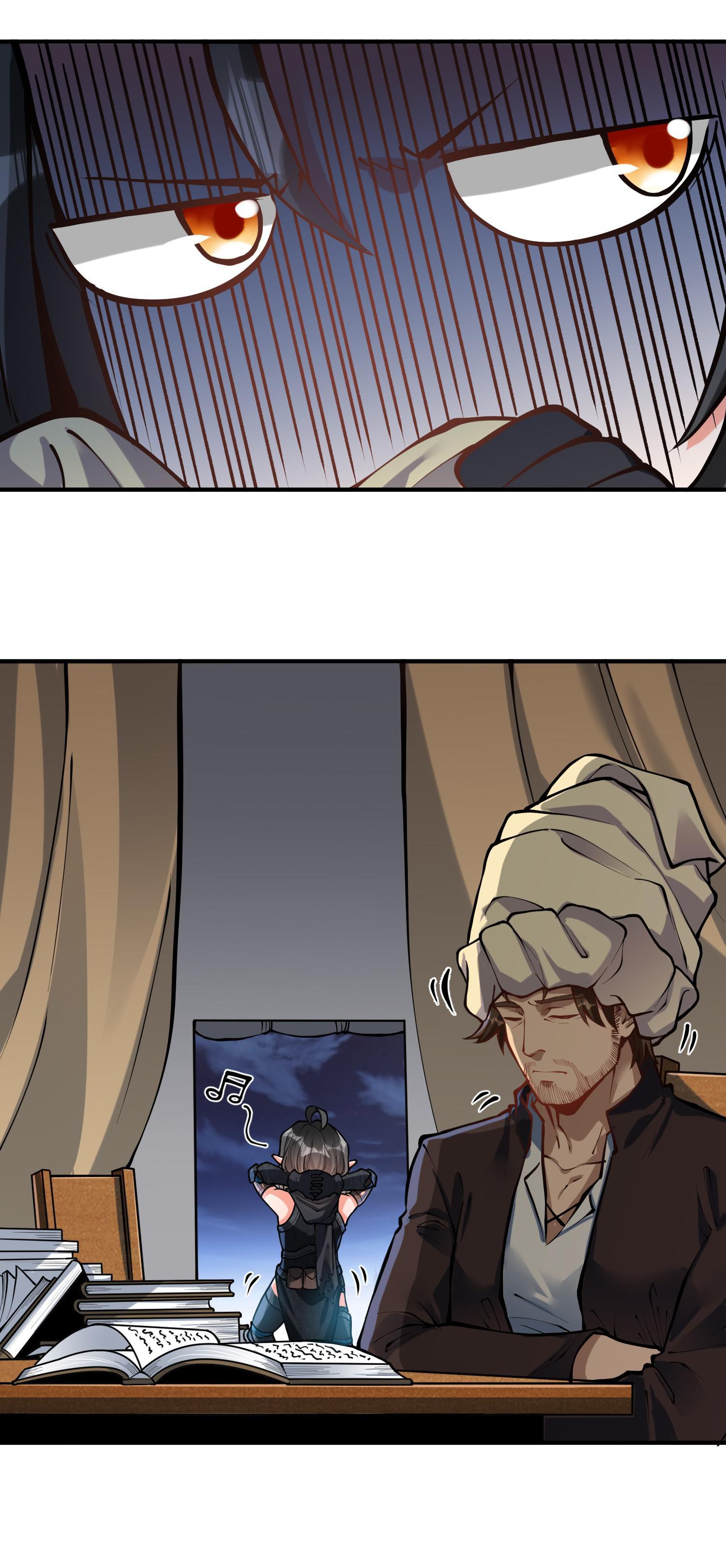 The Sword of Dawn Chapter 46.5 - Page 26
