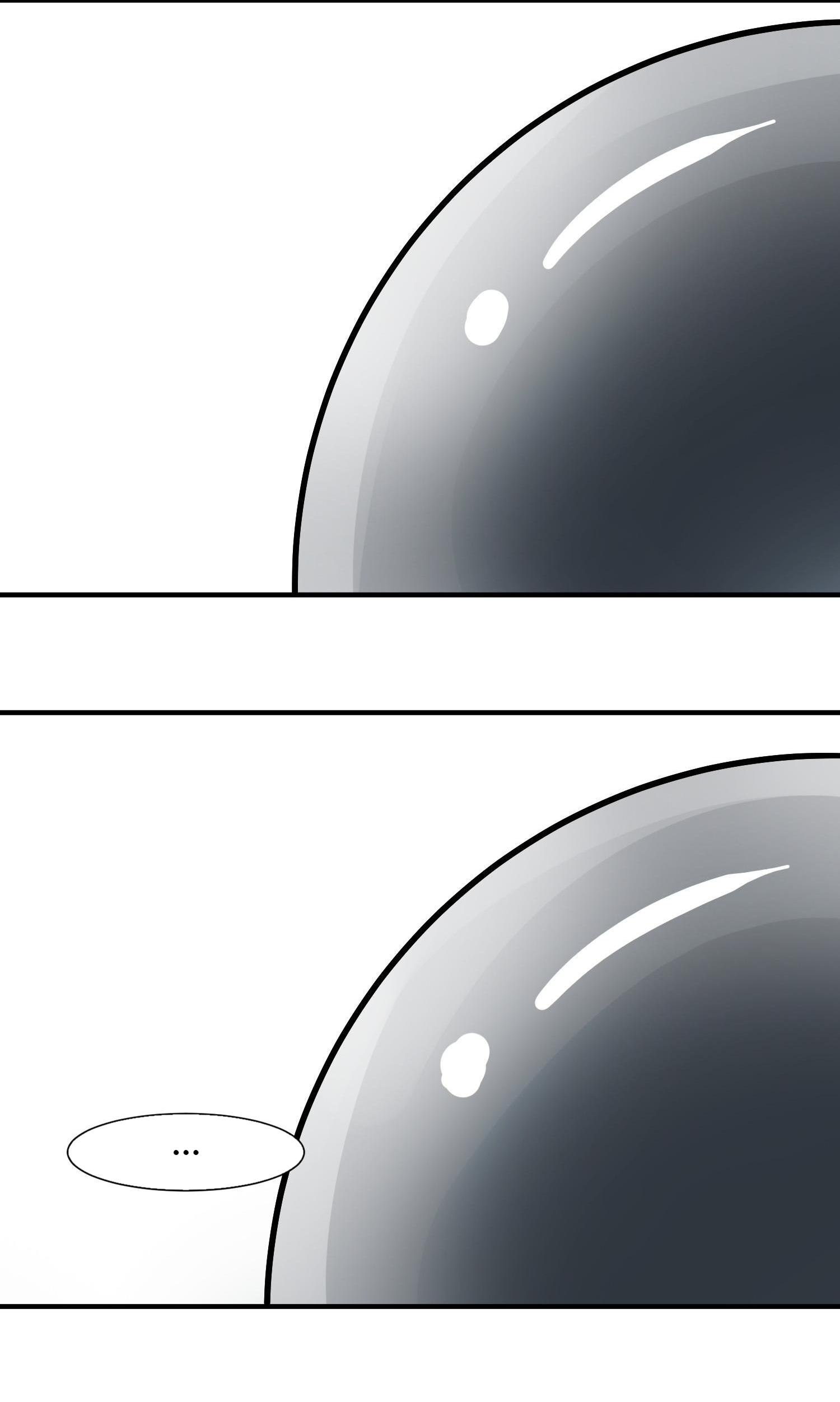 The Sword of Dawn Chapter 47 - Page 15