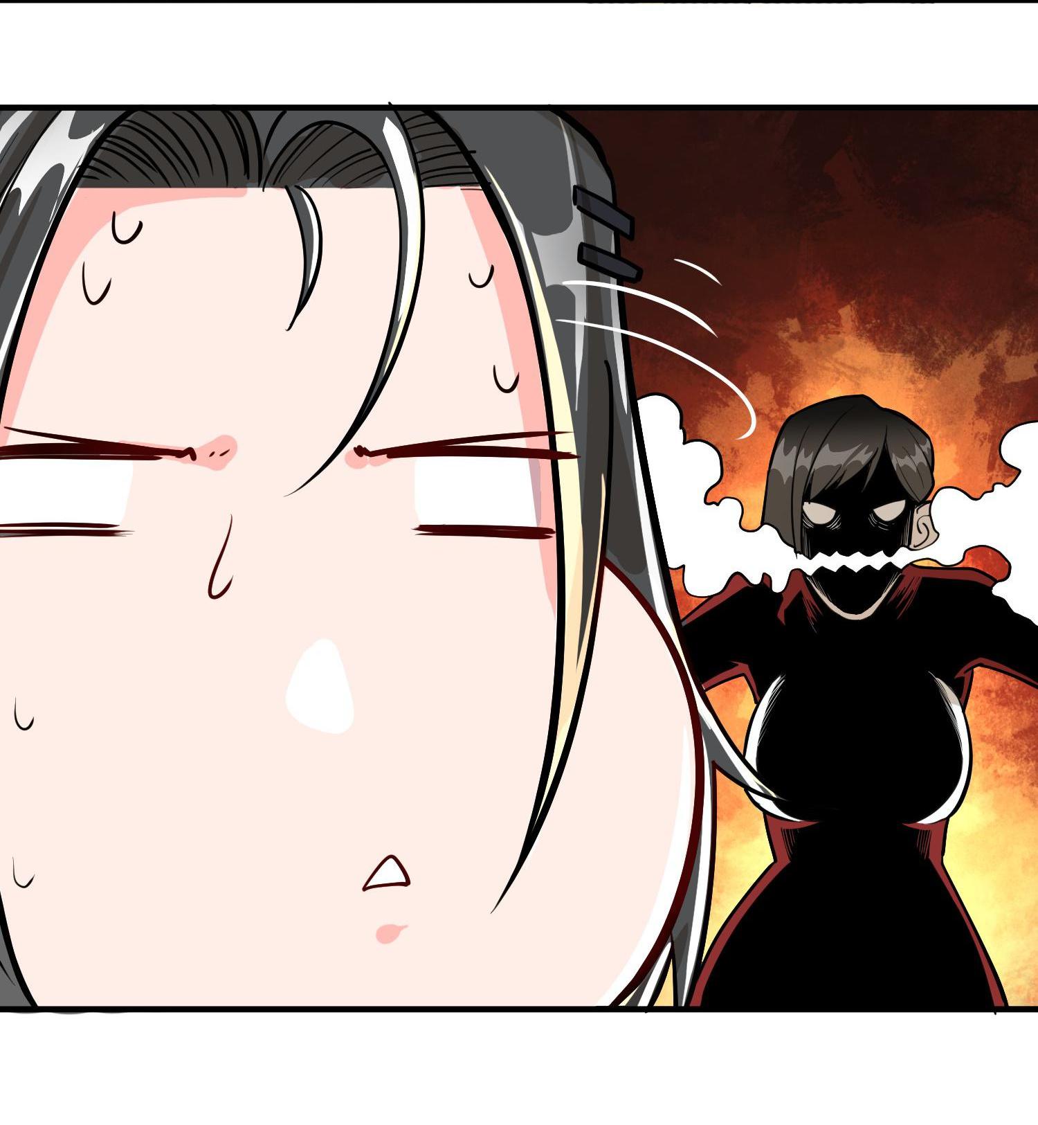 The Sword of Dawn Chapter 47 - Page 47