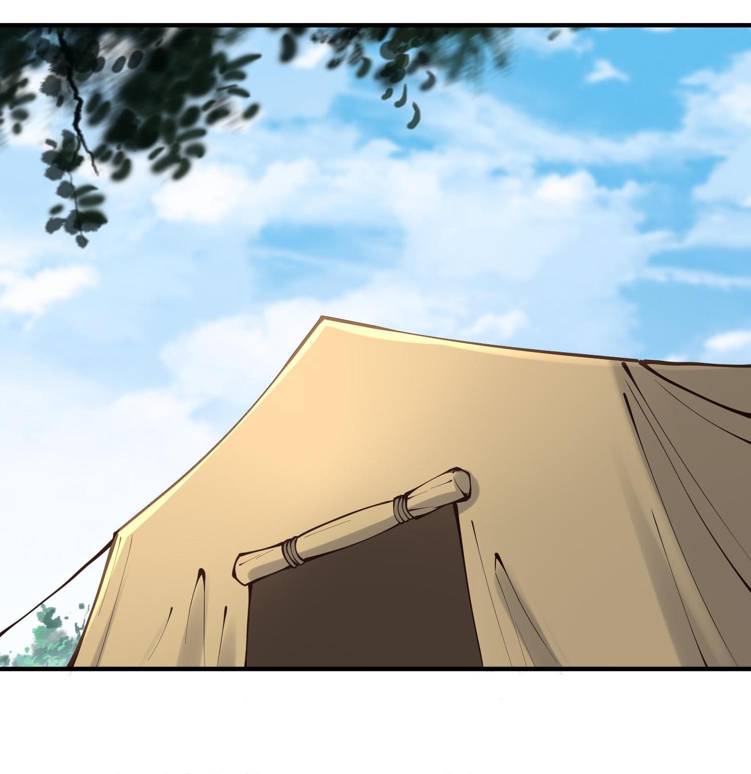 The Sword of Dawn Chapter 49 - Page 48