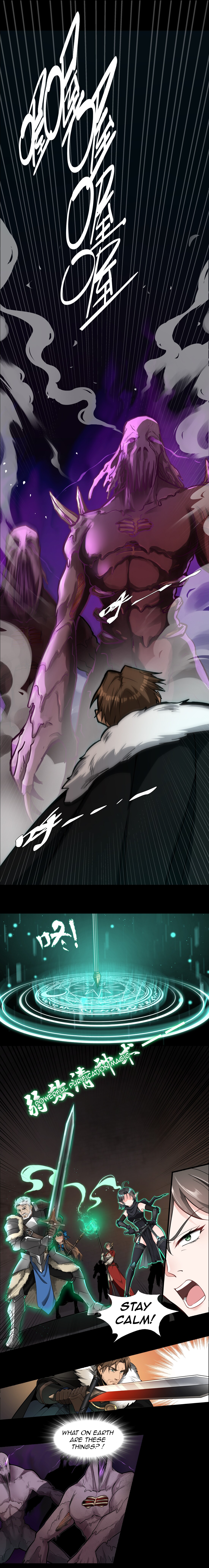 The Sword of Dawn Chapter 5 - Page 6
