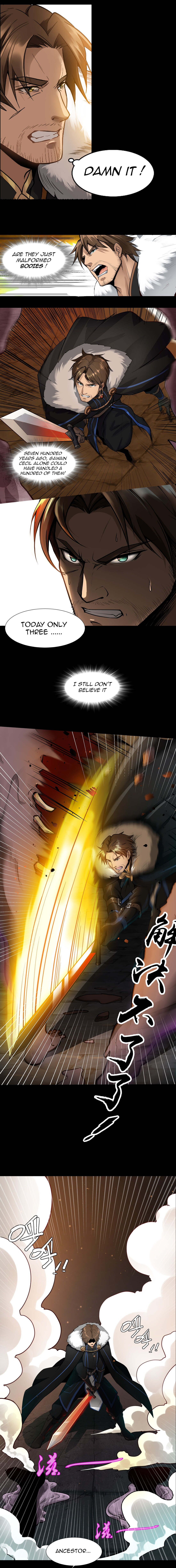 The Sword of Dawn Chapter 5 - Page 8