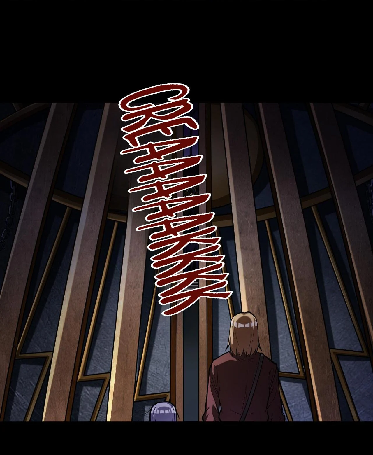 The Sword of Dawn Chapter 58 - Page 24