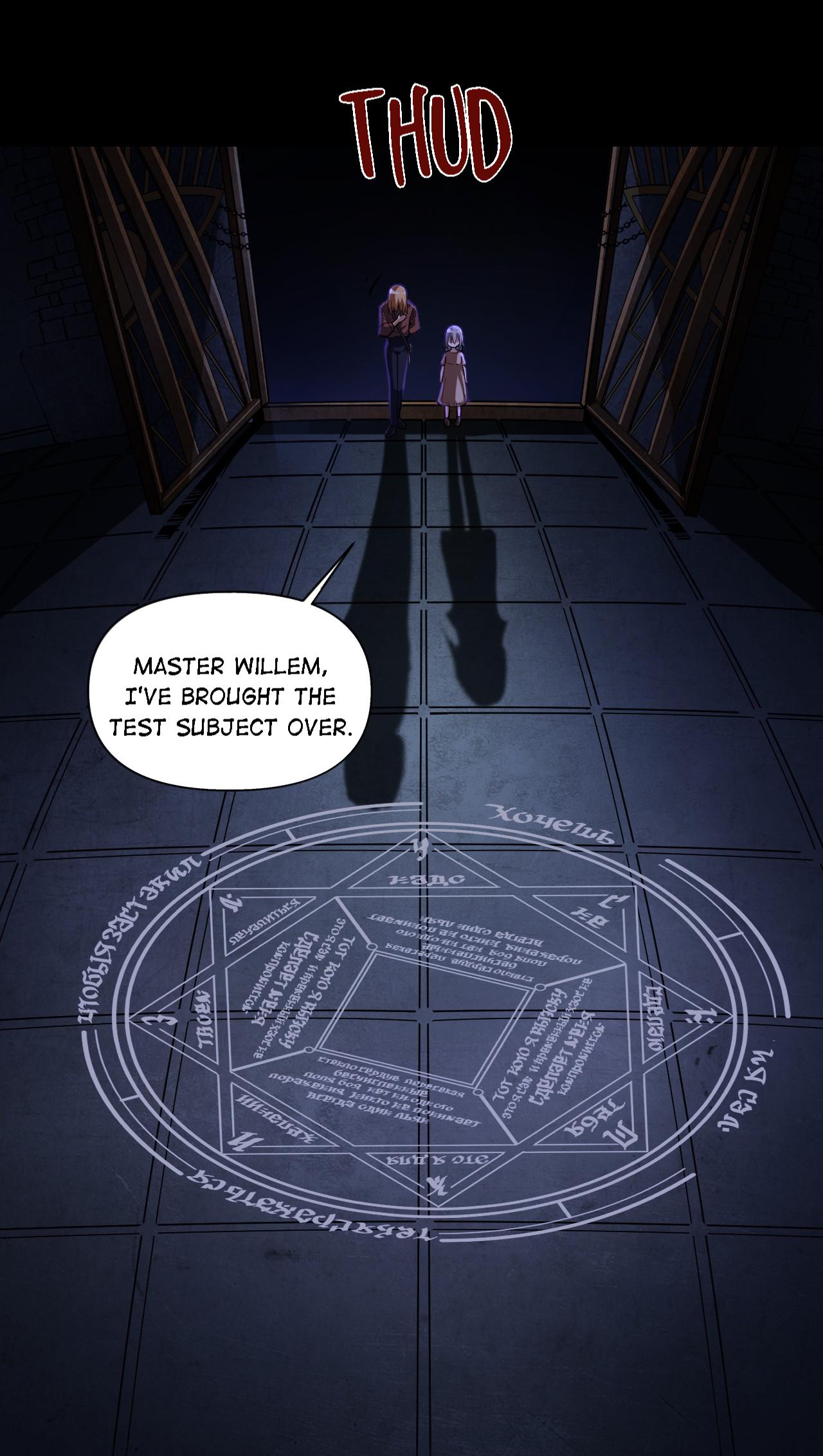 The Sword of Dawn Chapter 58 - Page 26