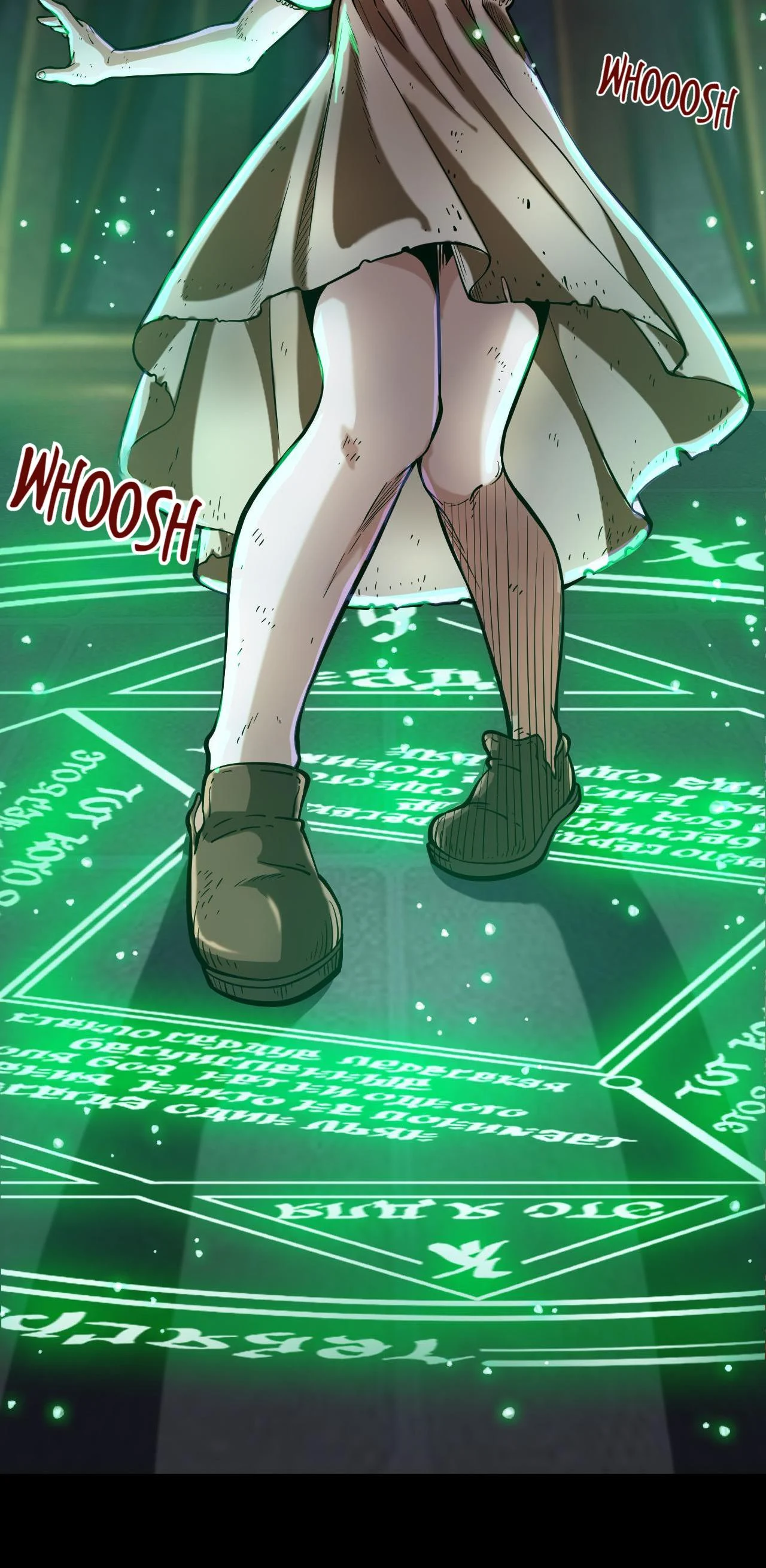 The Sword of Dawn Chapter 58 - Page 30