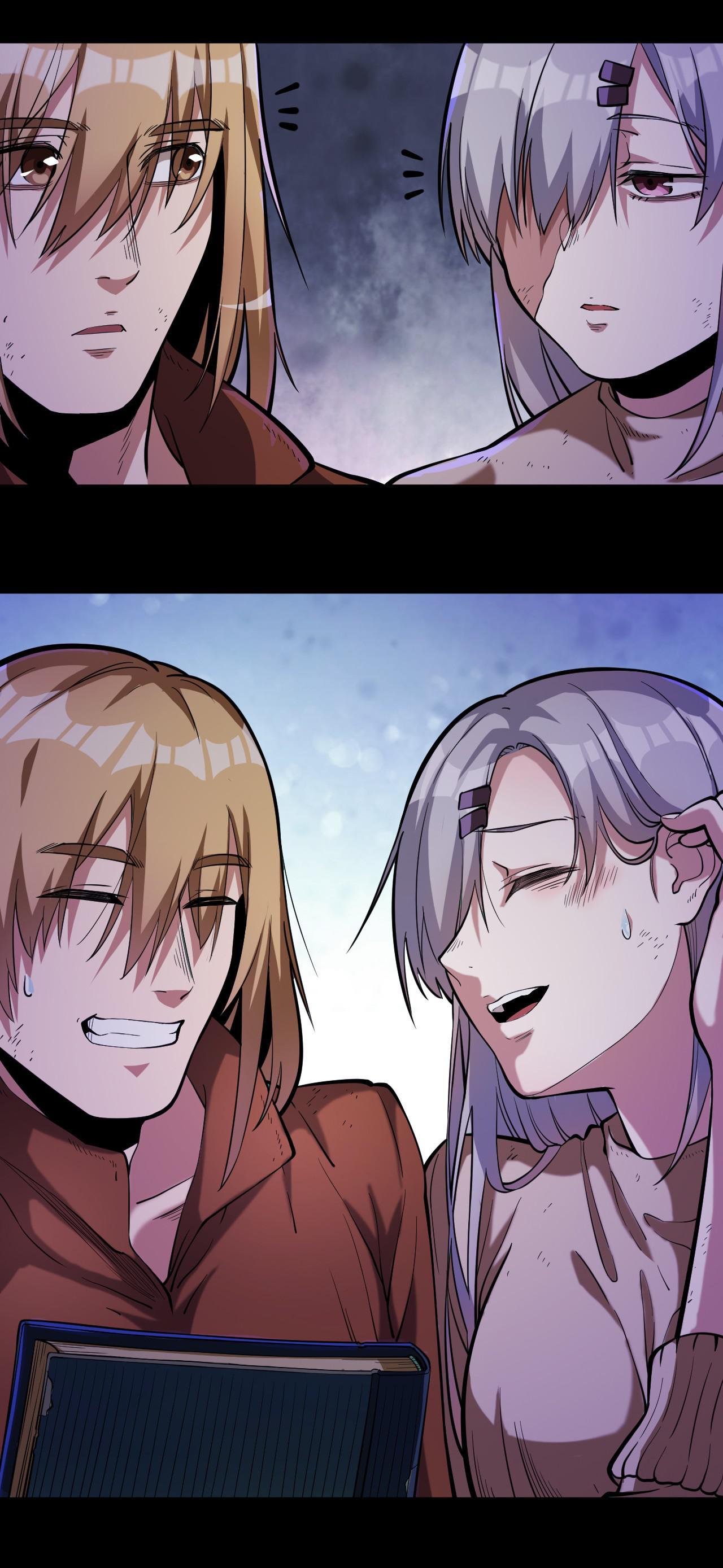 The Sword of Dawn Chapter 59 - Page 27