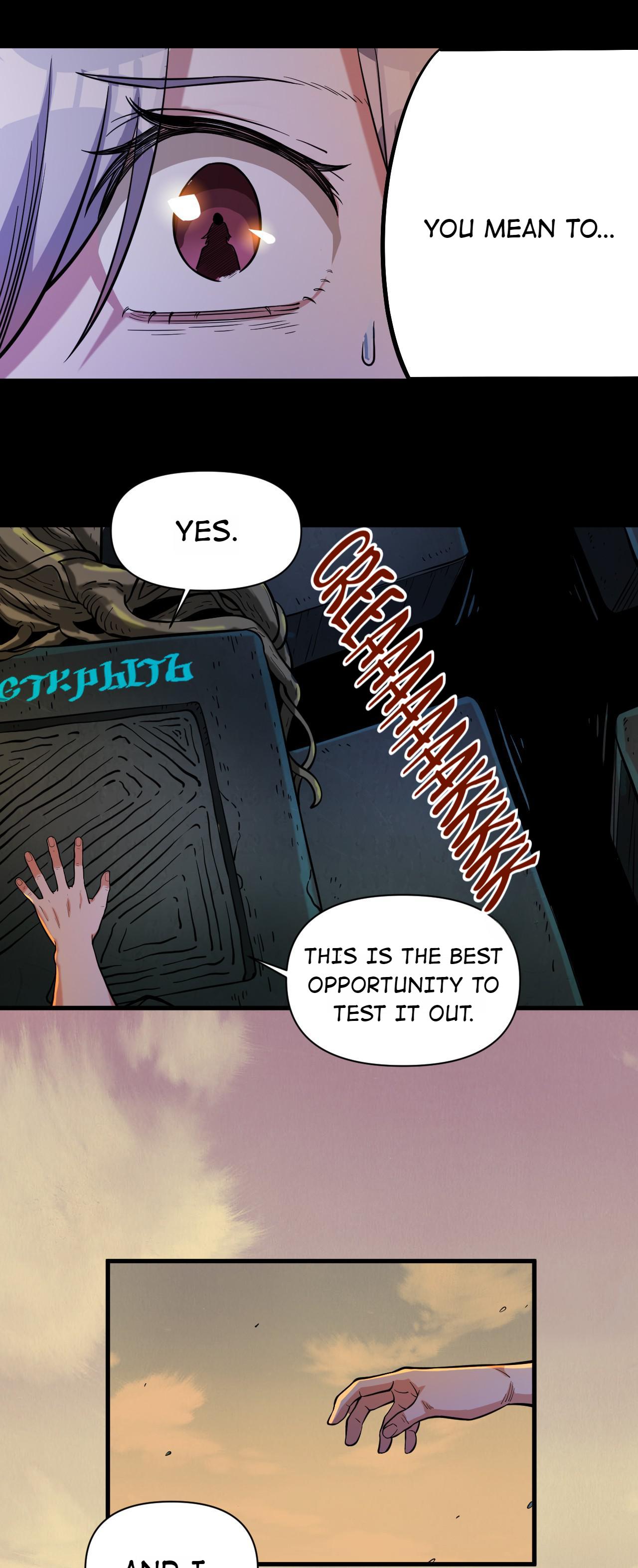 The Sword of Dawn Chapter 59 - Page 53