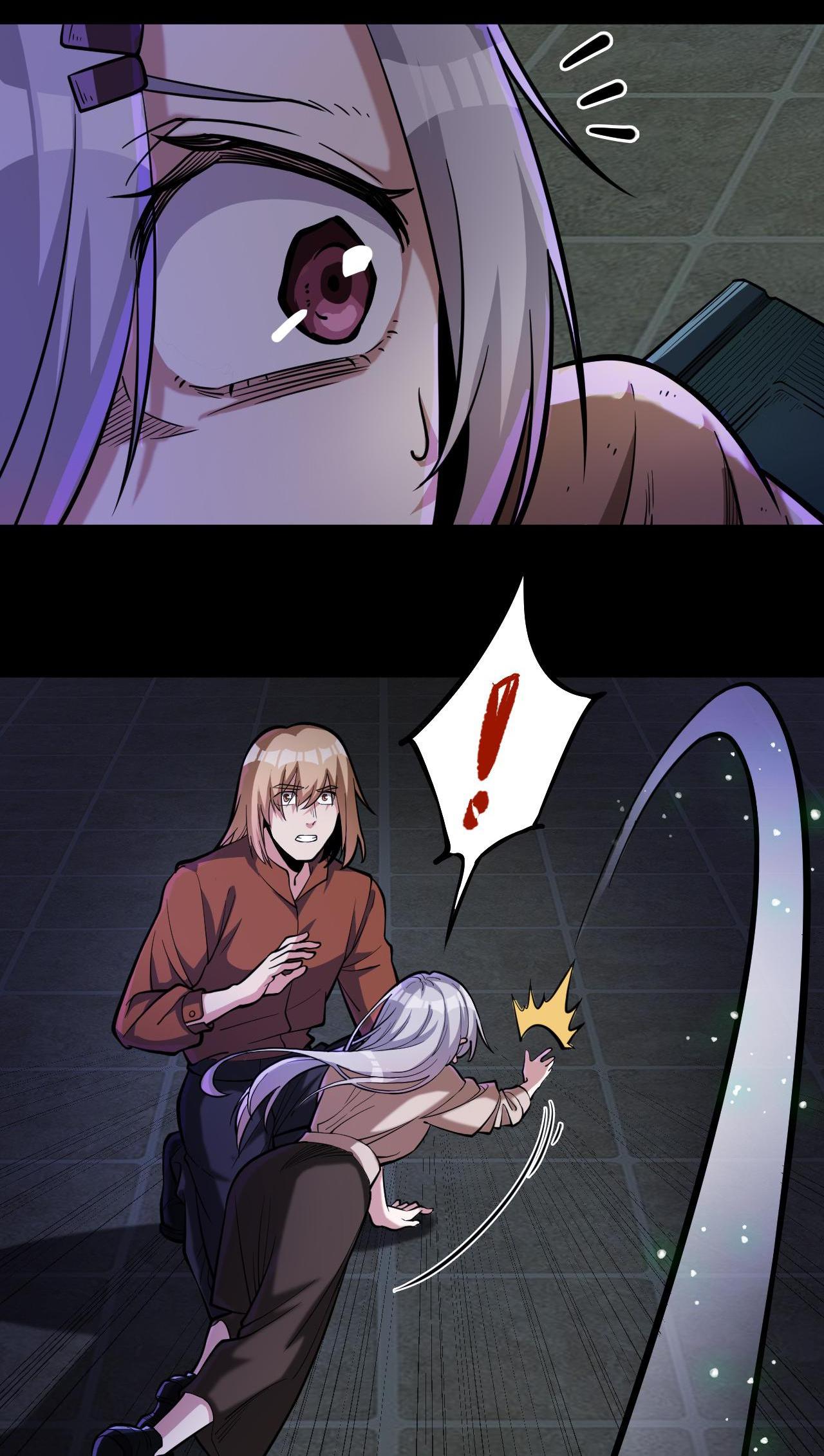 The Sword of Dawn Chapter 59 - Page 7