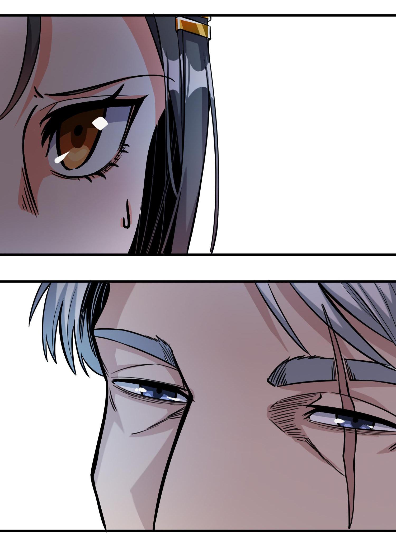 The Sword of Dawn Chapter 63 - Page 32