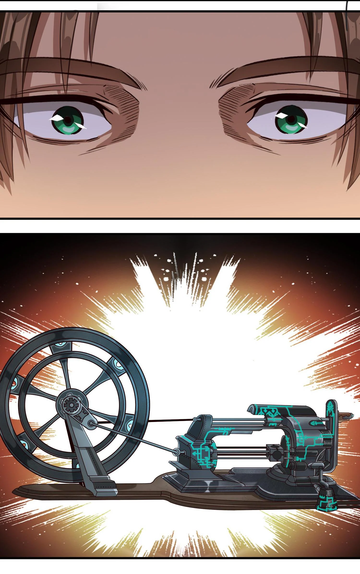 The Sword of Dawn Chapter 66 - Page 15