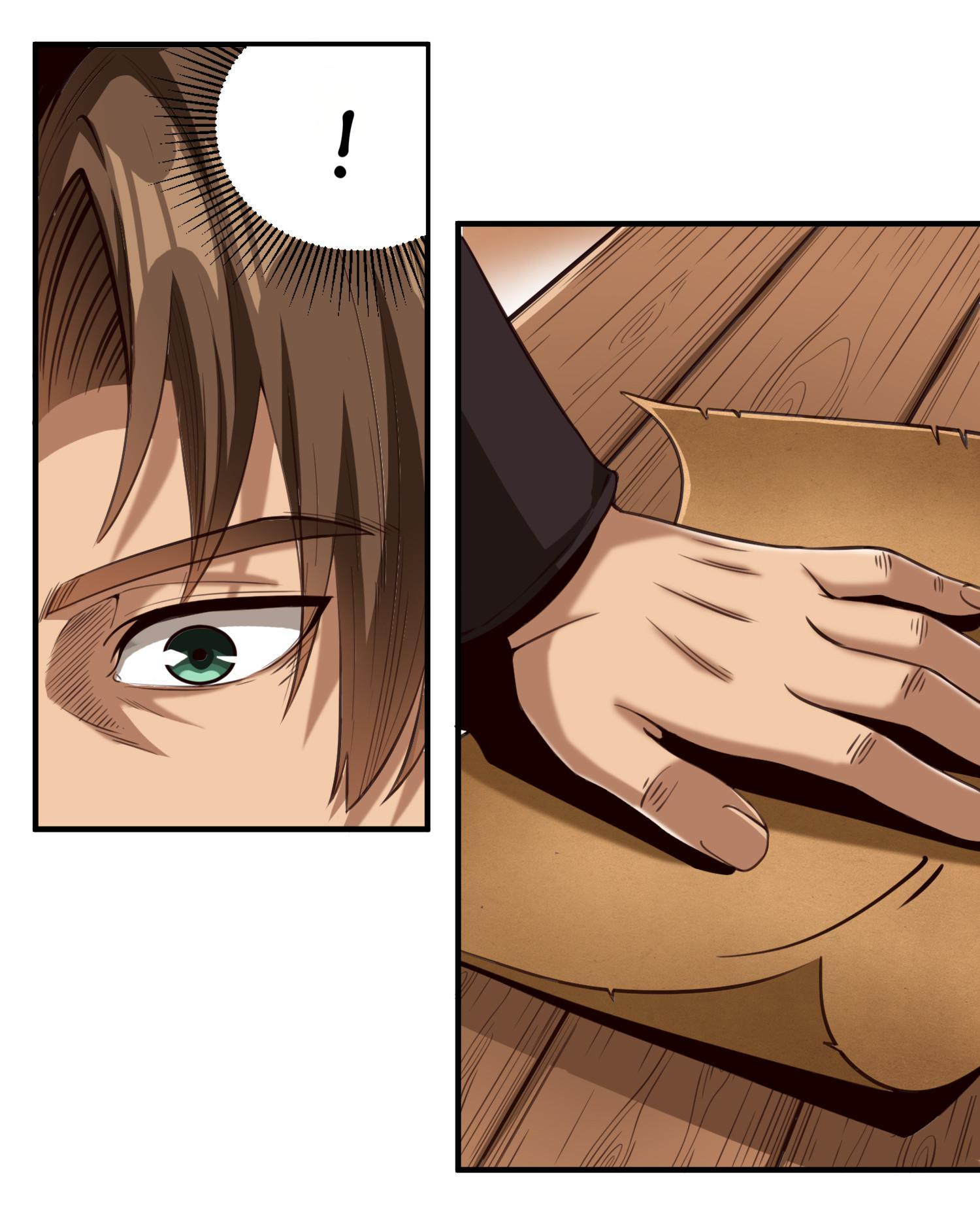 The Sword of Dawn Chapter 69 - Page 12