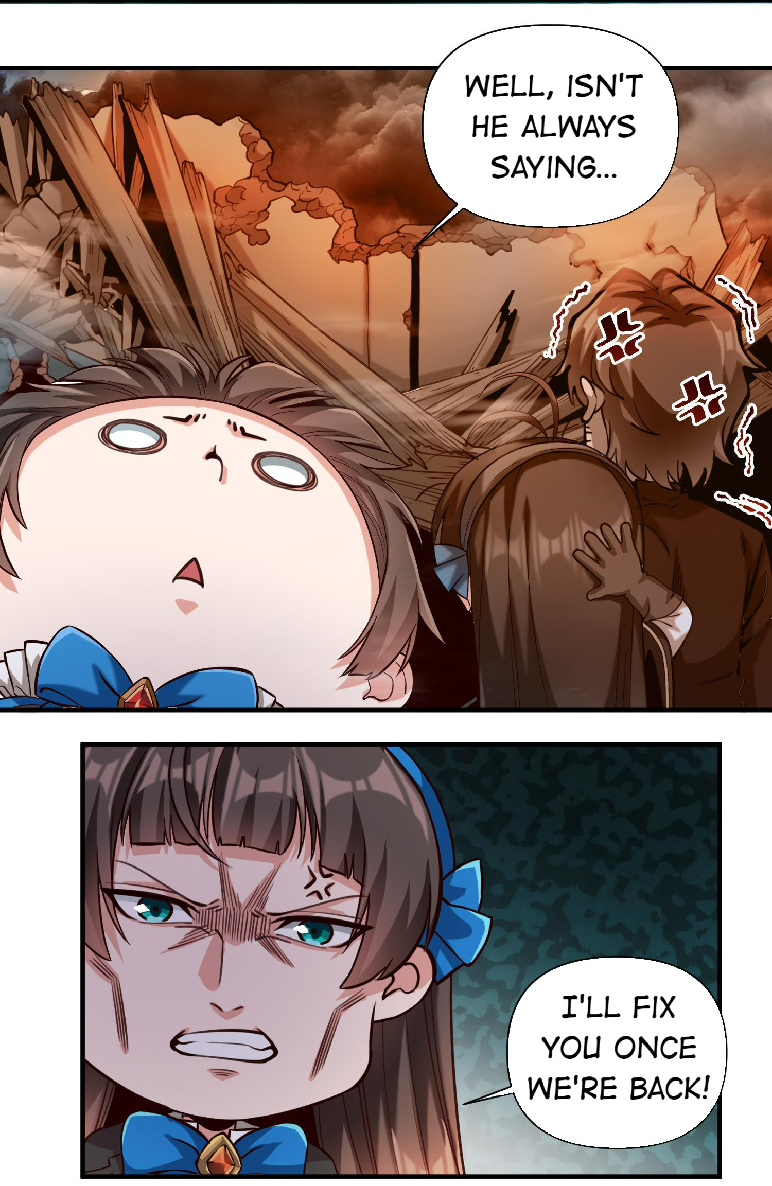 The Sword of Dawn Chapter 73 - Page 4