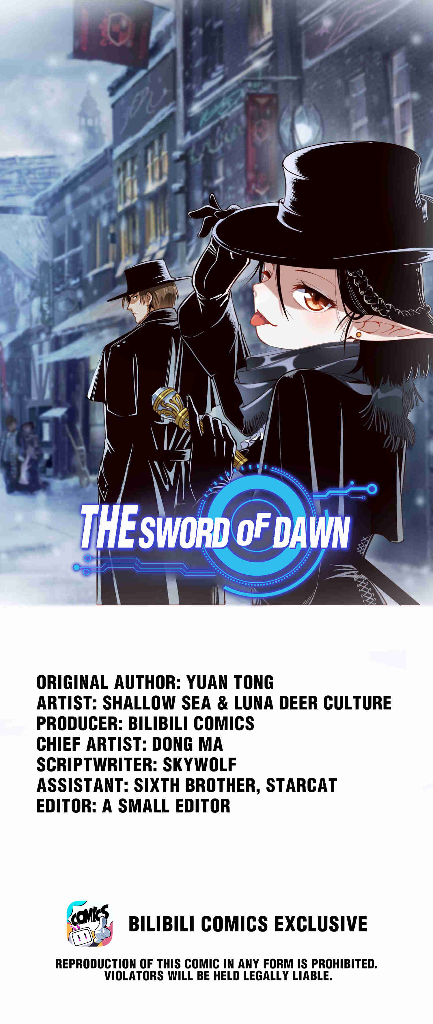 The Sword of Dawn Chapter 76 - Page 1