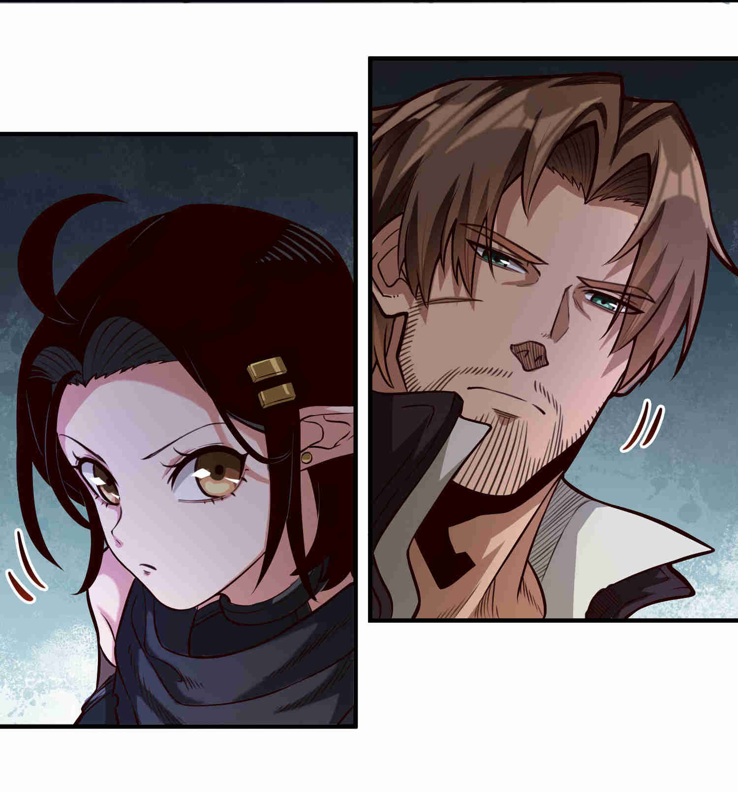 The Sword of Dawn Chapter 77 - Page 14