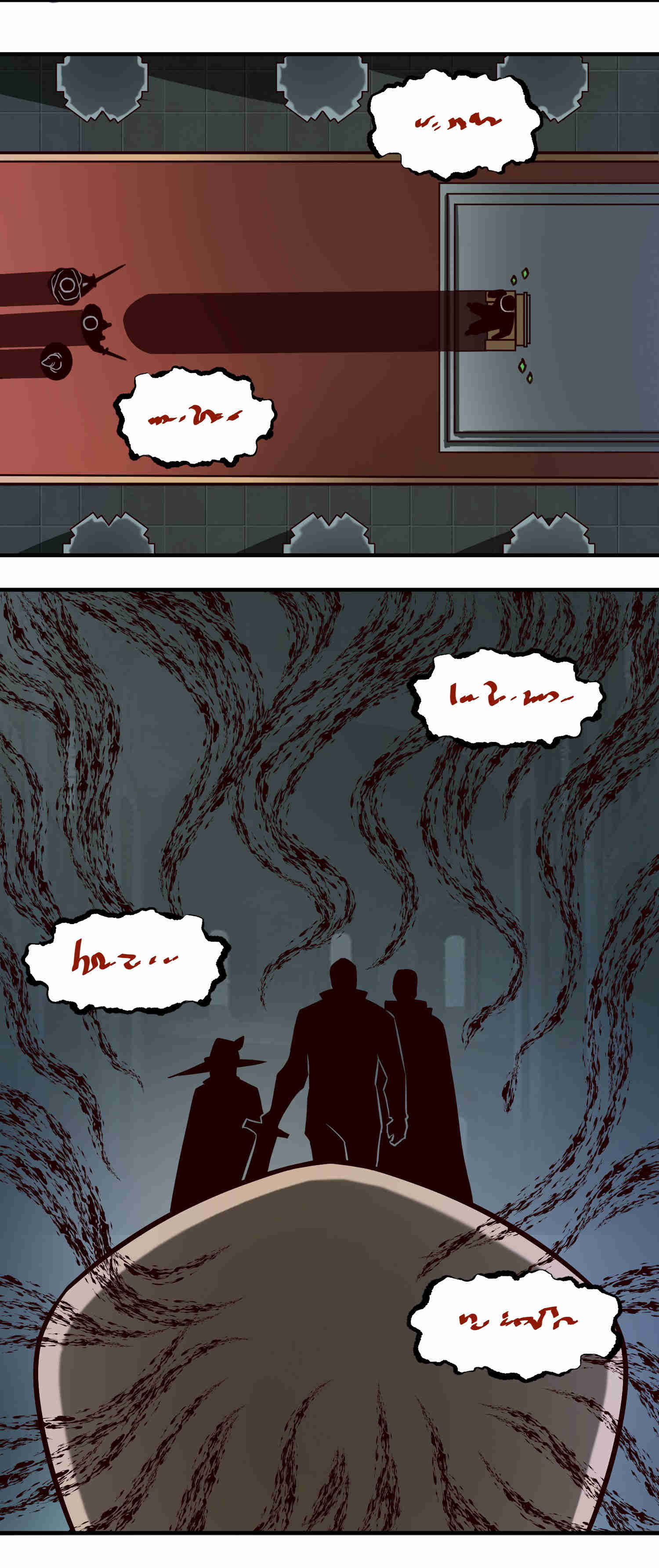The Sword of Dawn Chapter 77 - Page 25