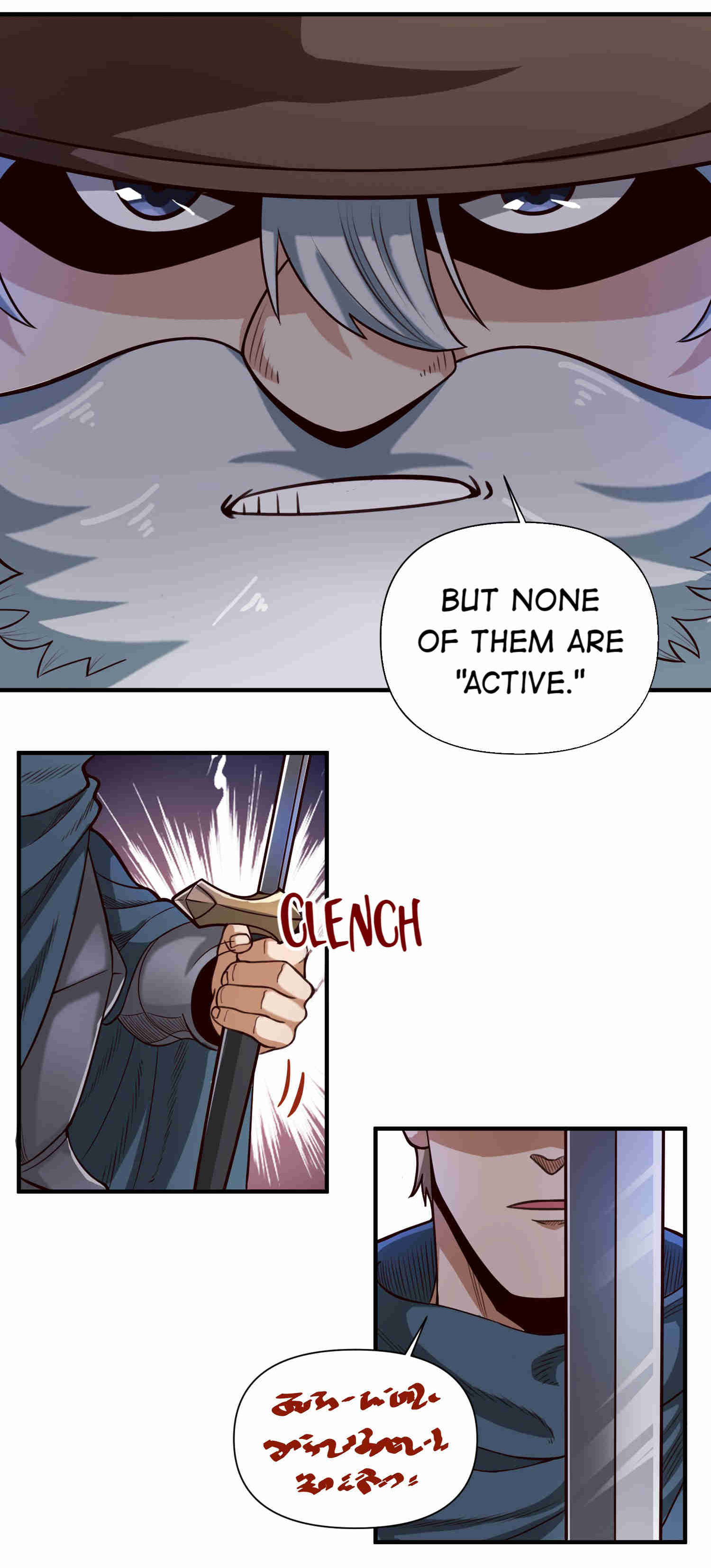 The Sword of Dawn Chapter 77 - Page 10