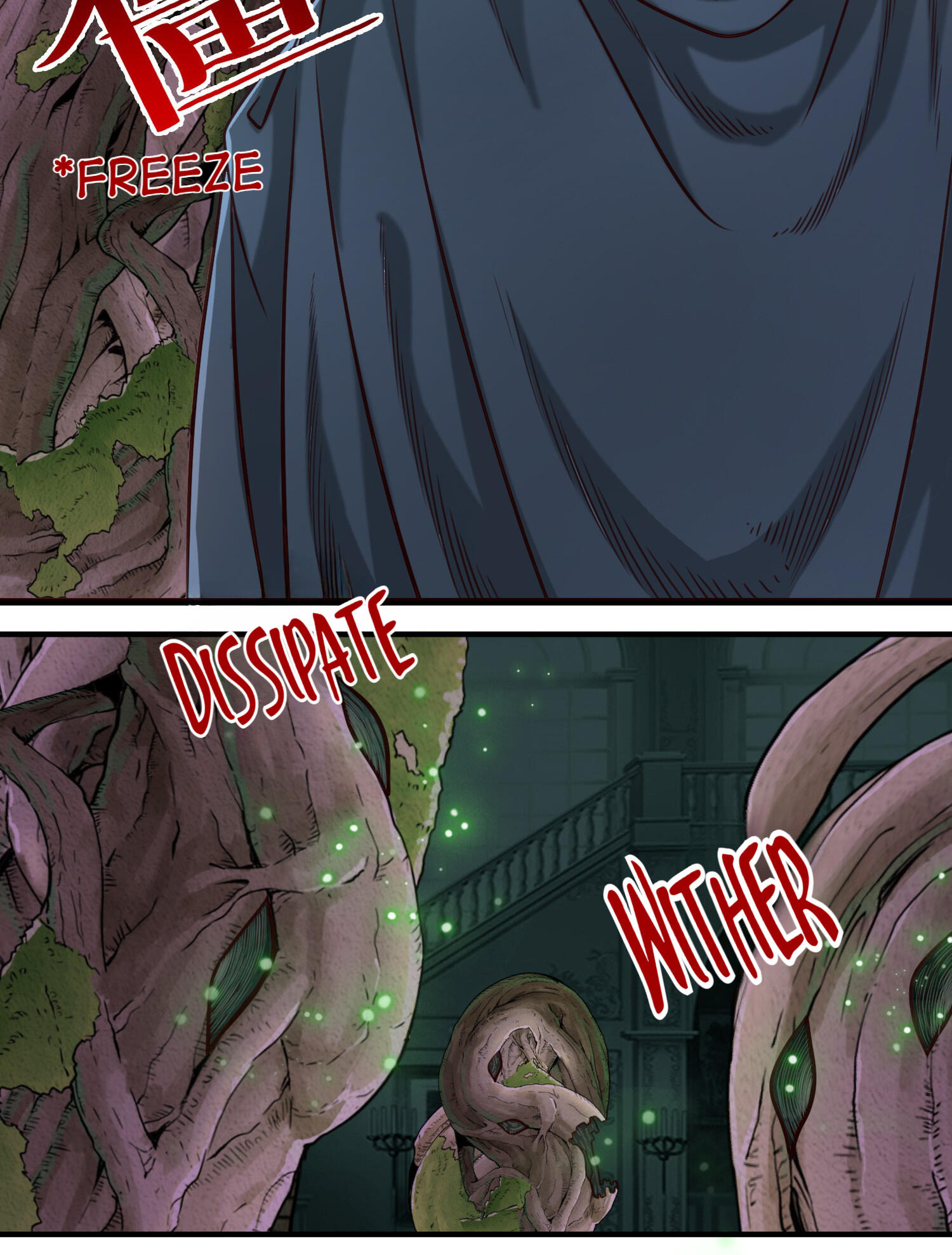 The Sword of Dawn Chapter 79 - Page 3