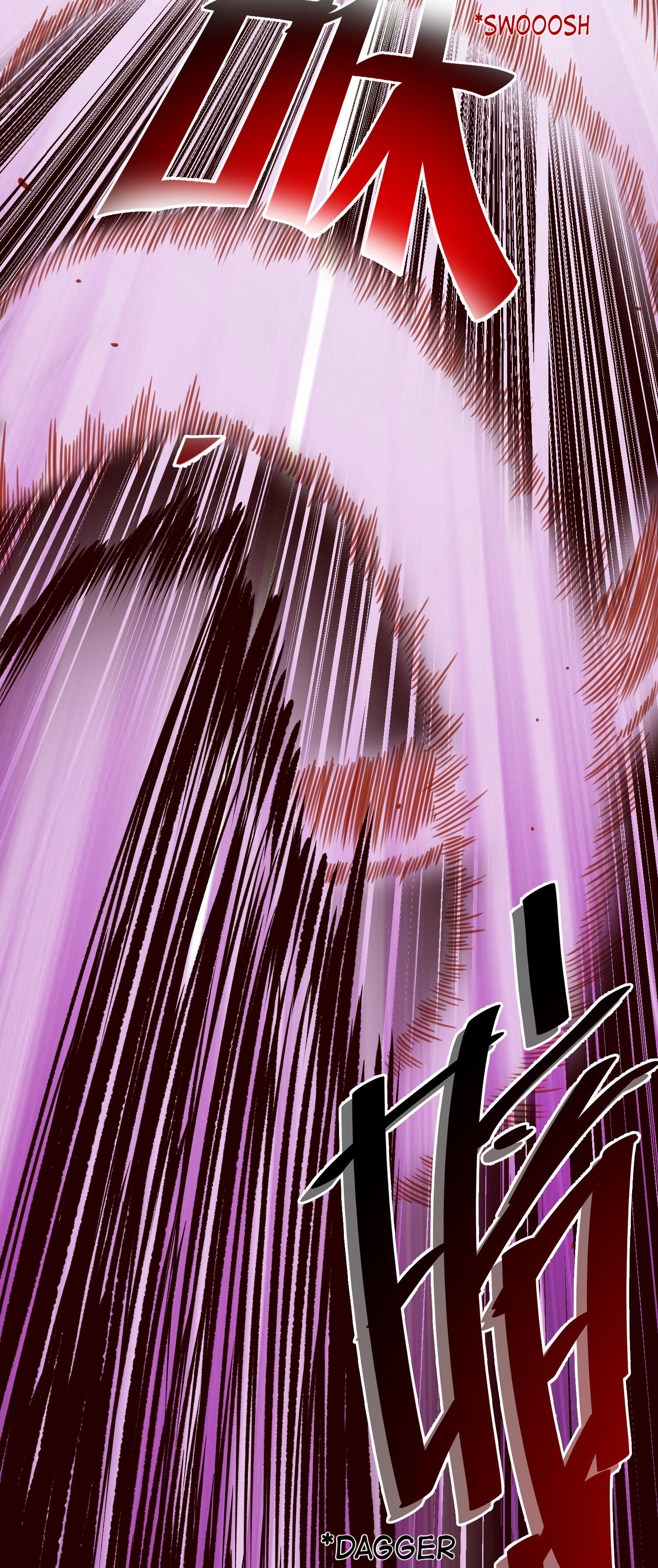 The Sword of Dawn Chapter 79 - Page 24