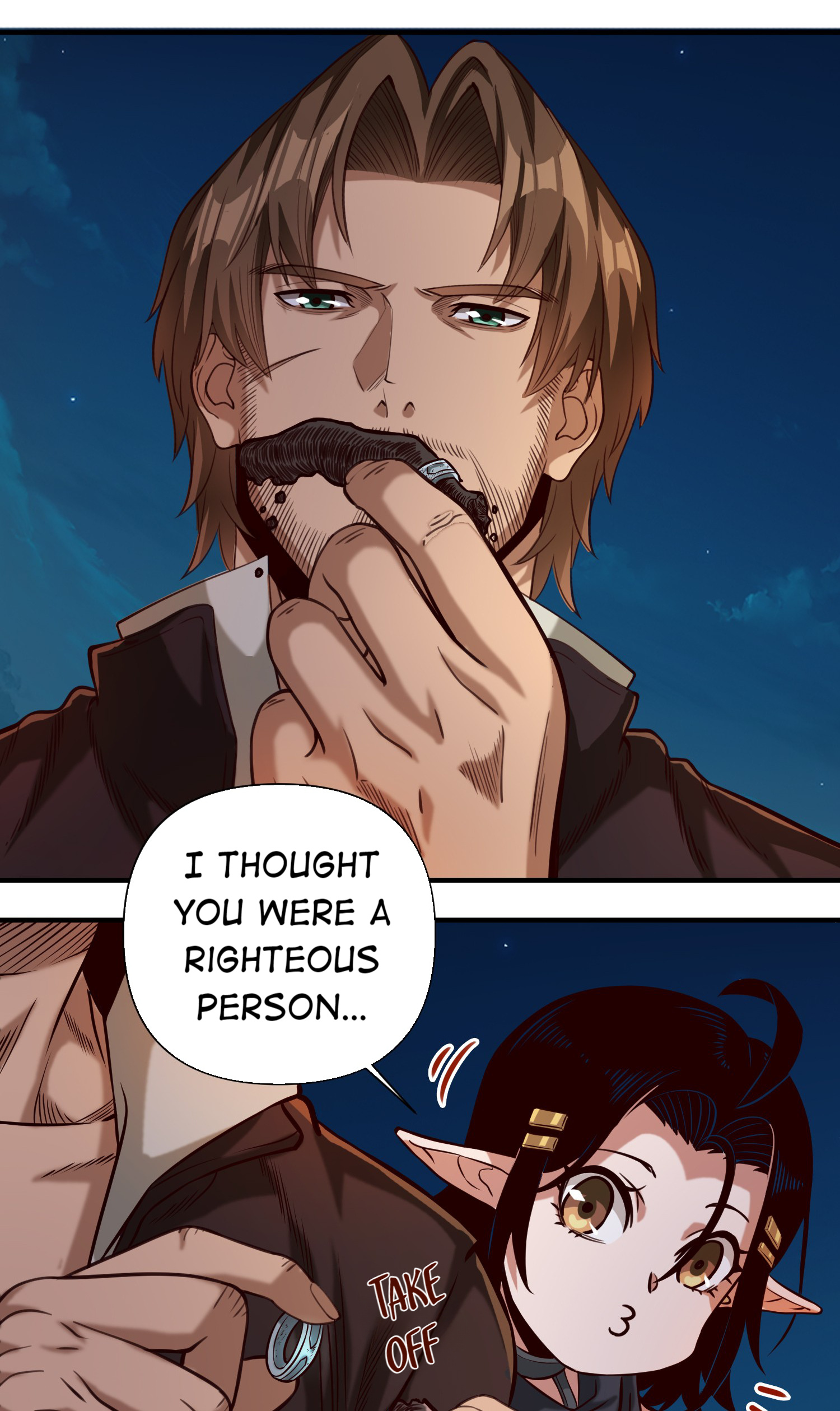The Sword of Dawn Chapter 80 - Page 14