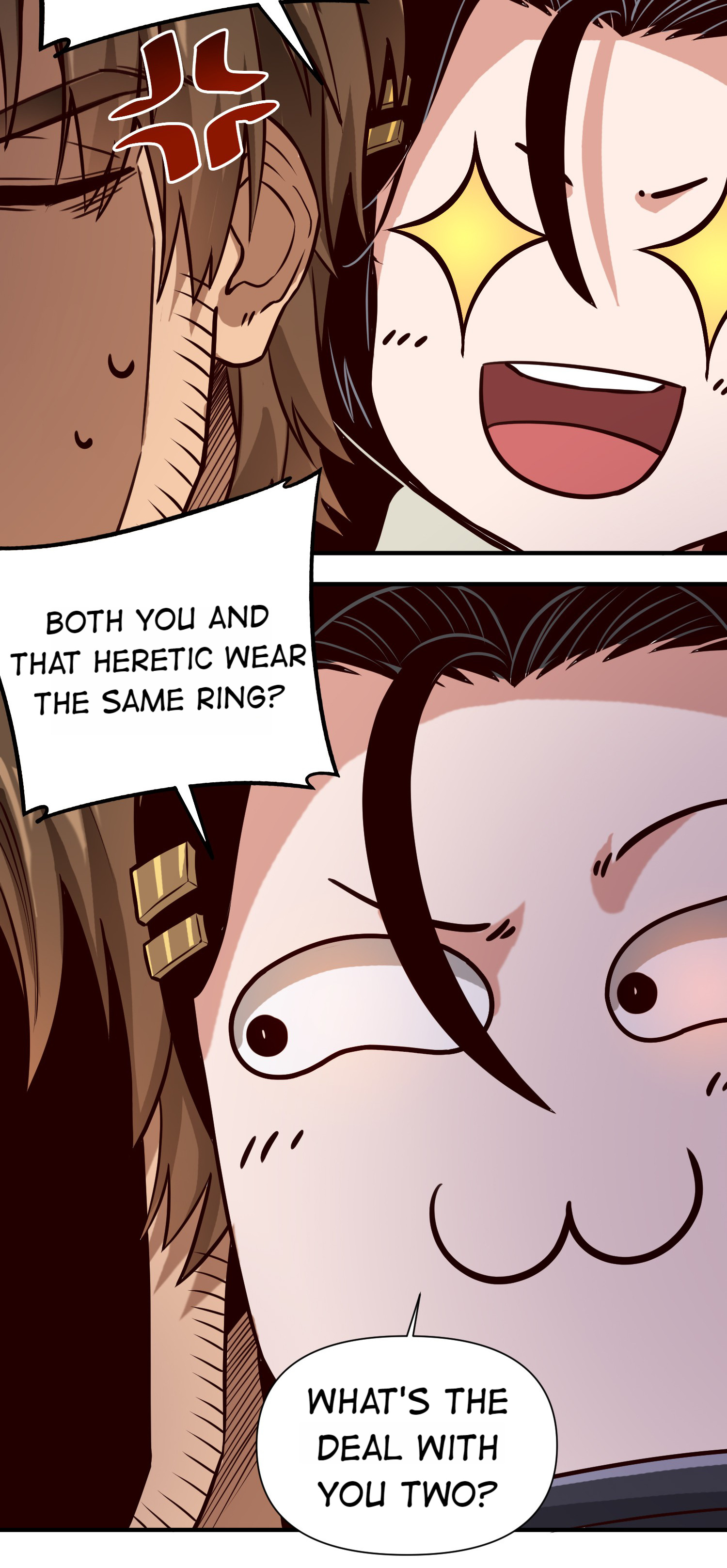 The Sword of Dawn Chapter 80 - Page 18