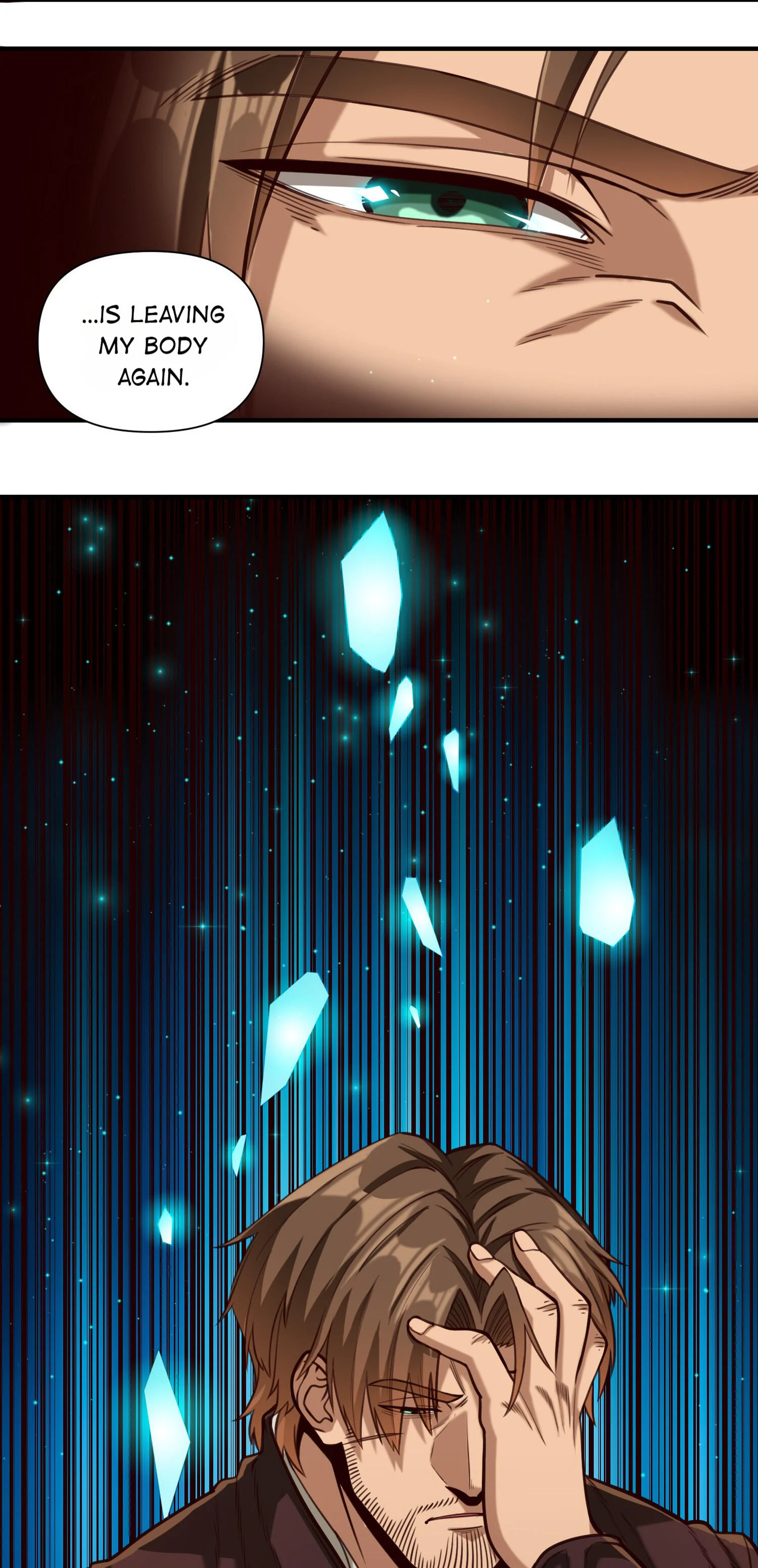 The Sword of Dawn Chapter 83 - Page 13