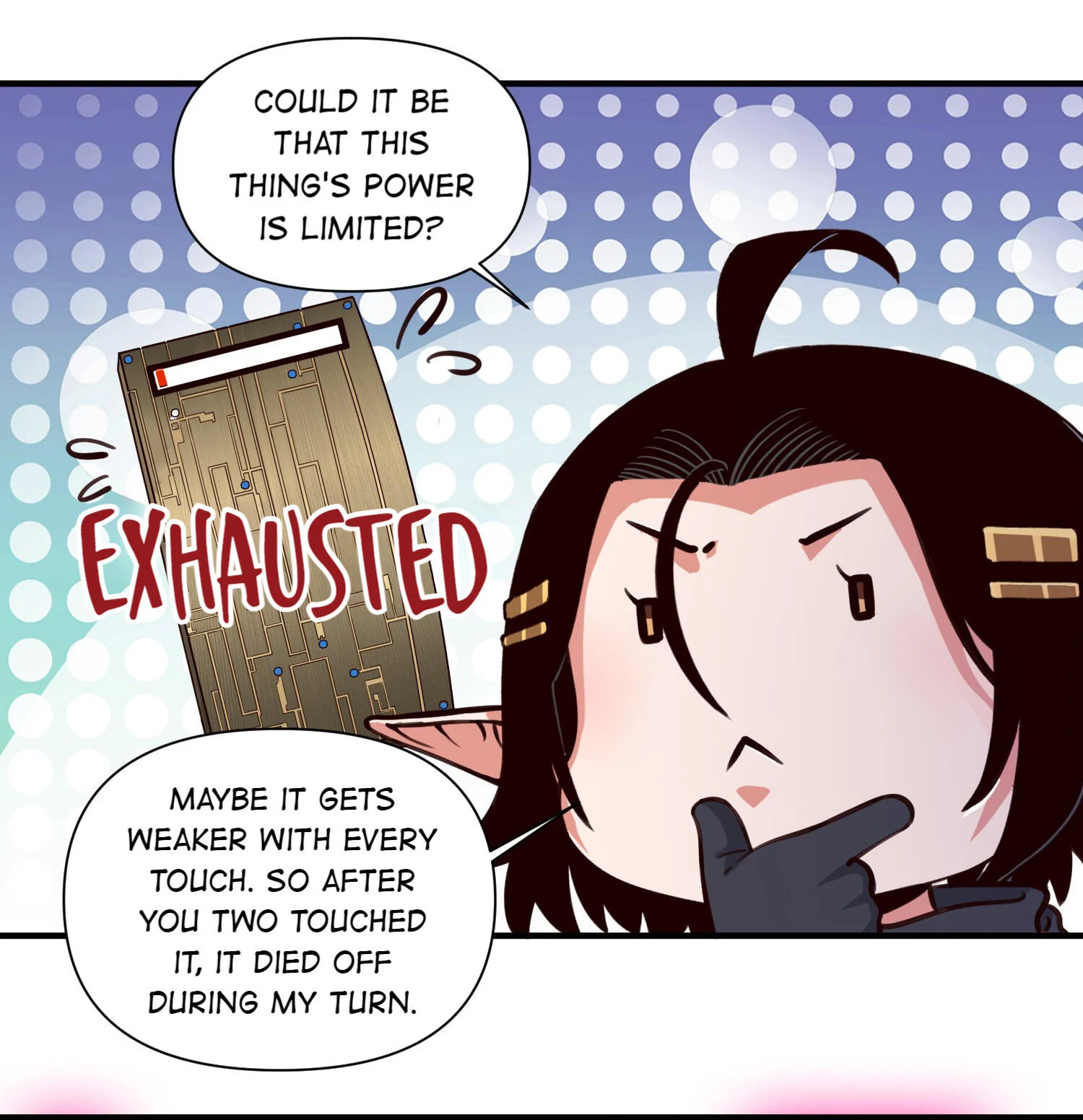 The Sword of Dawn Chapter 84 - Page 14