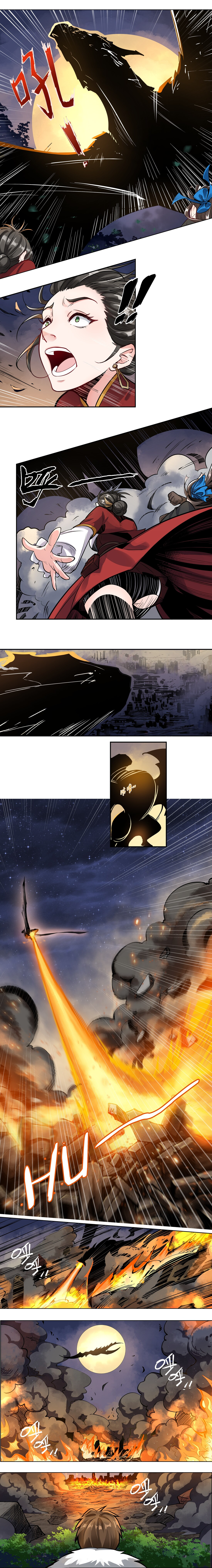 The Sword of Dawn Chapter 9 - Page 2