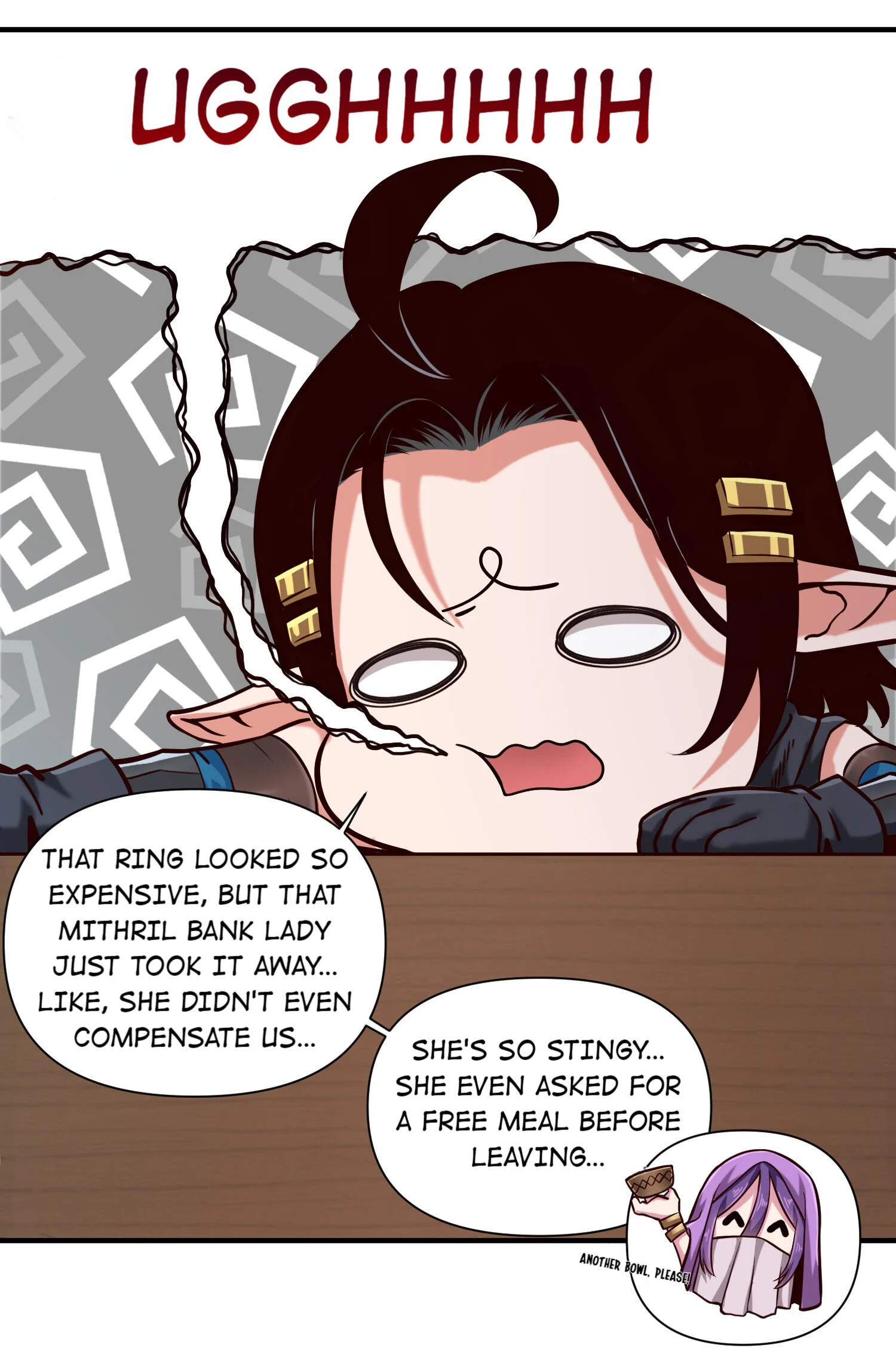 The Sword of Dawn Chapter 91 - Page 11