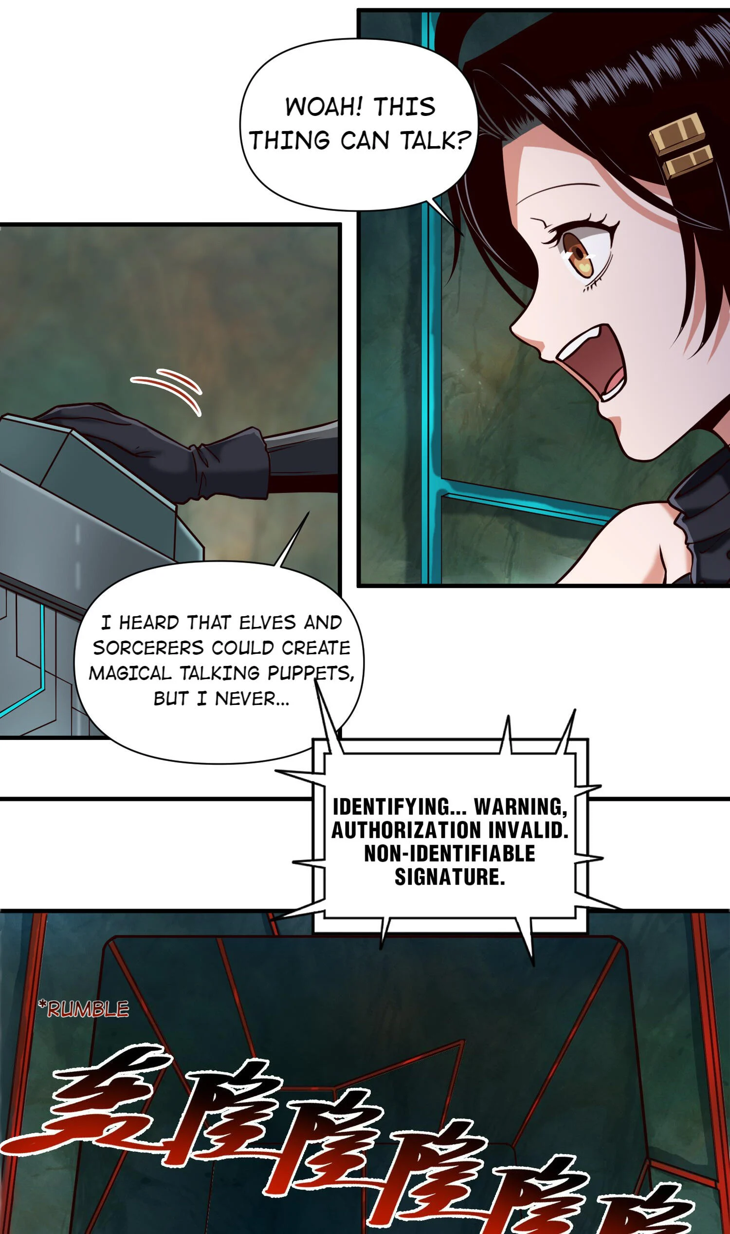 The Sword of Dawn Chapter 91 - Page 33