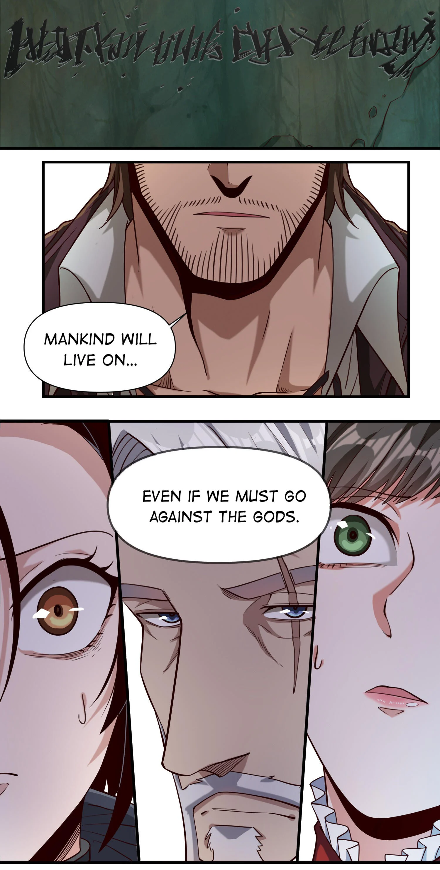 The Sword of Dawn Chapter 92 - Page 17
