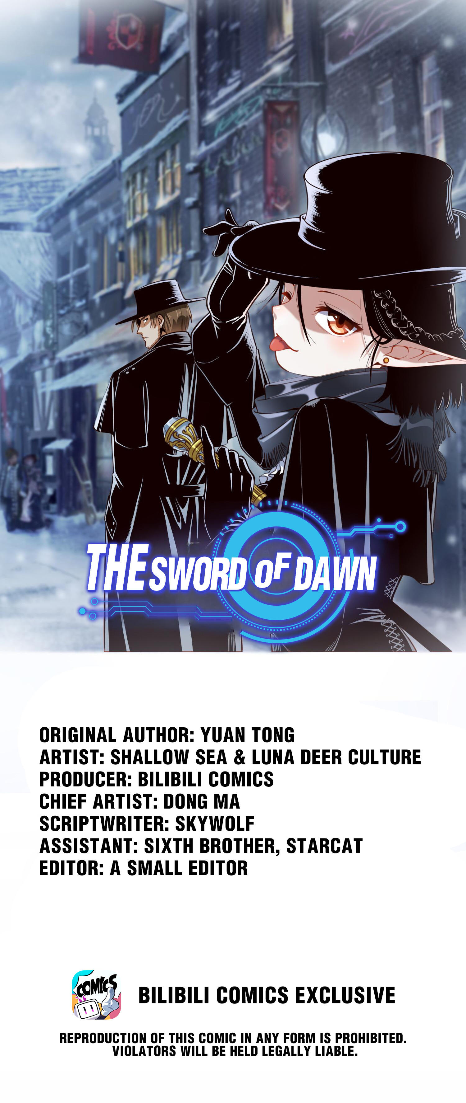 The Sword of Dawn Chapter 95 - Page 1