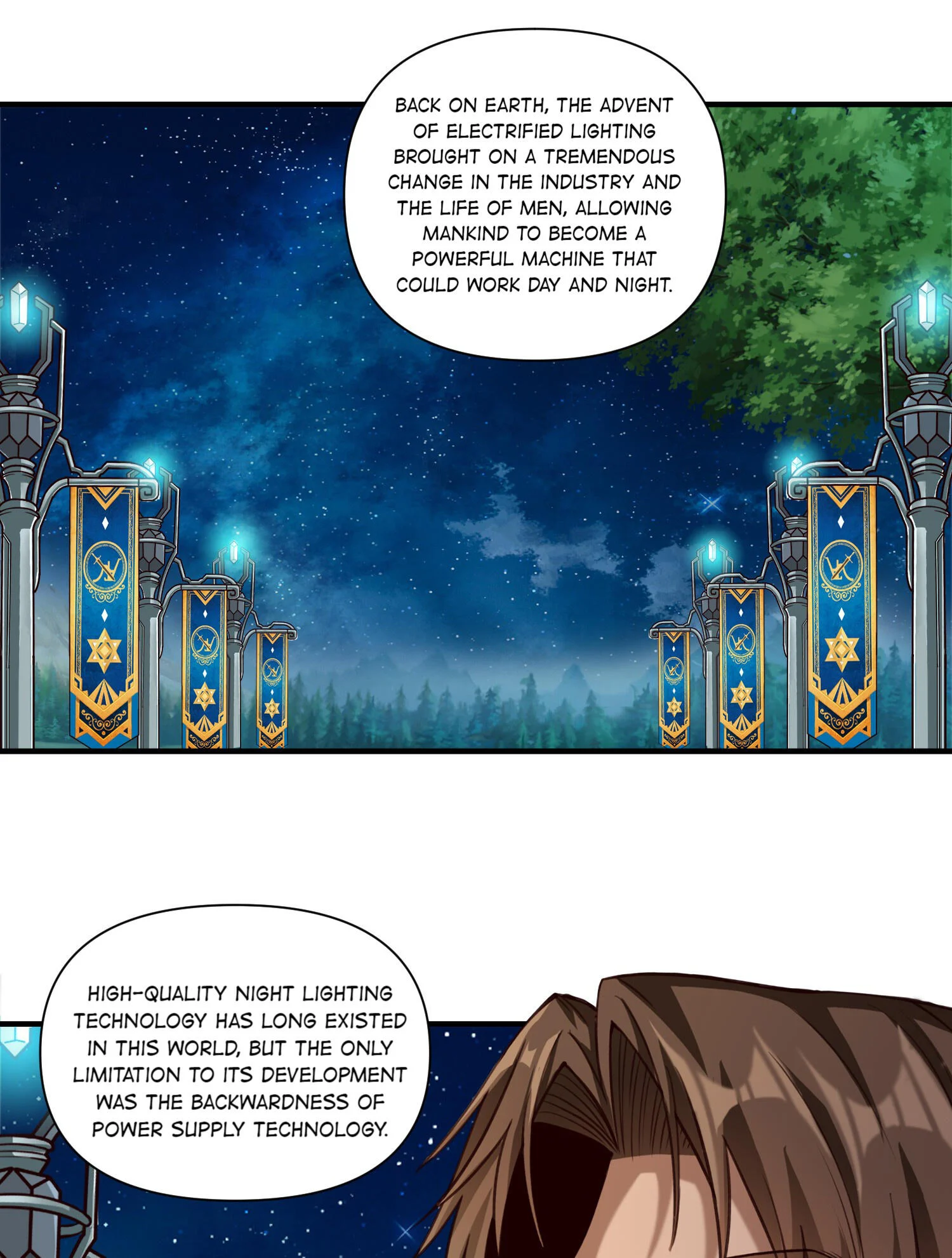 The Sword of Dawn Chapter 95 - Page 31