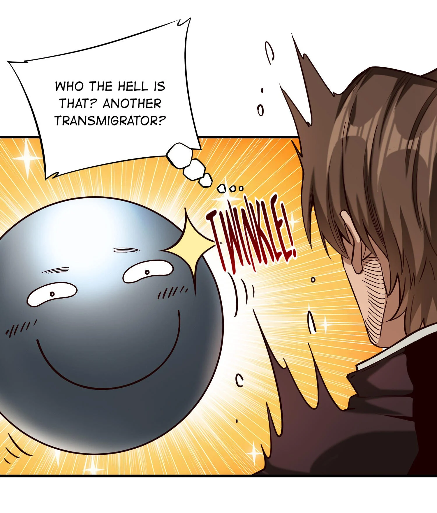 The Sword of Dawn Chapter 96 - Page 35