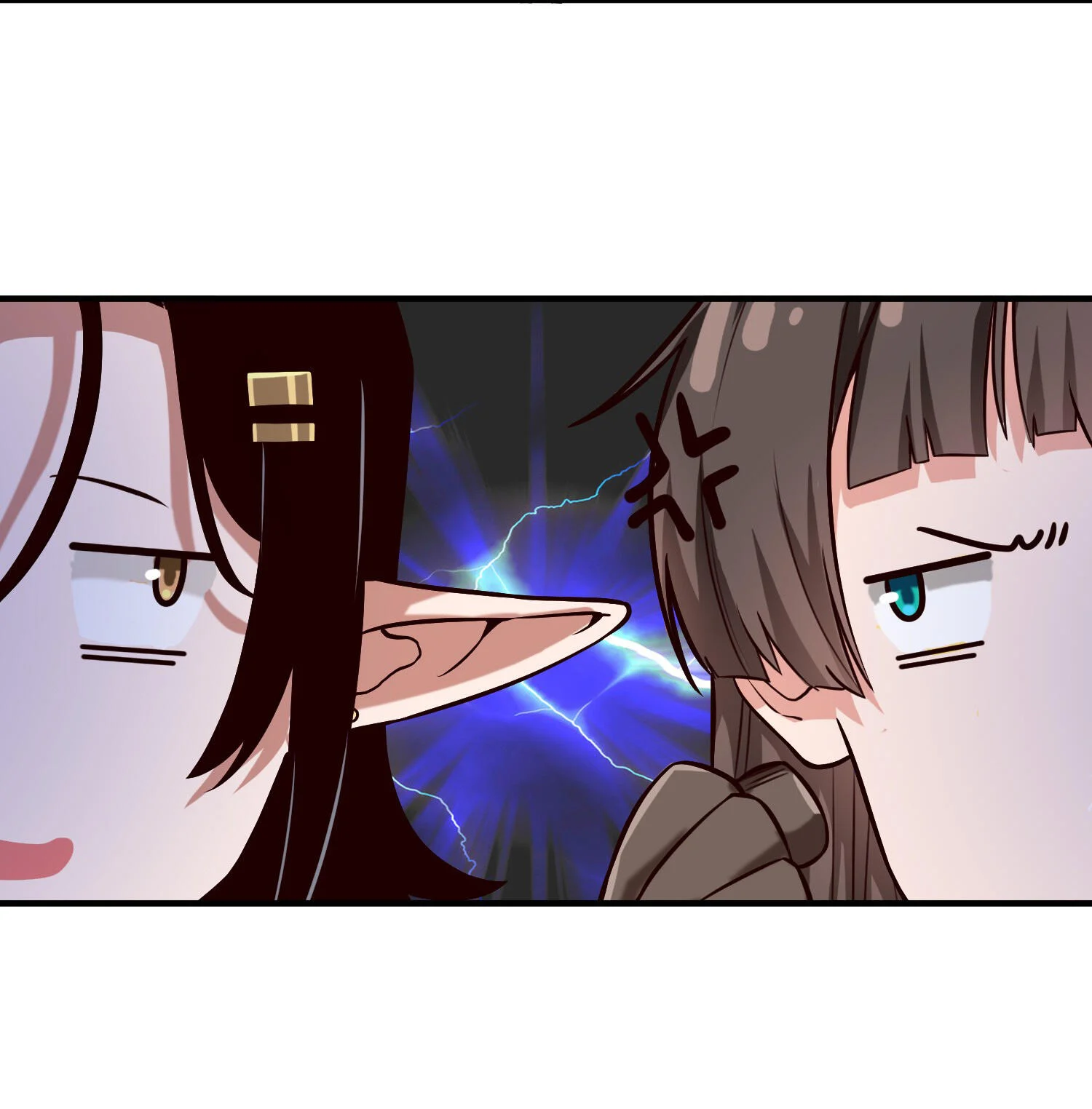 The Sword of Dawn Chapter 96 - Page 44