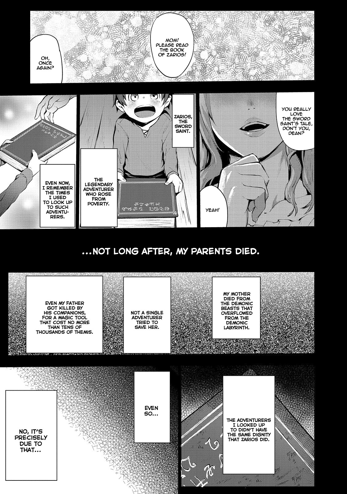 The Sword of Princess Gluttony Chapter 1 - Page 2