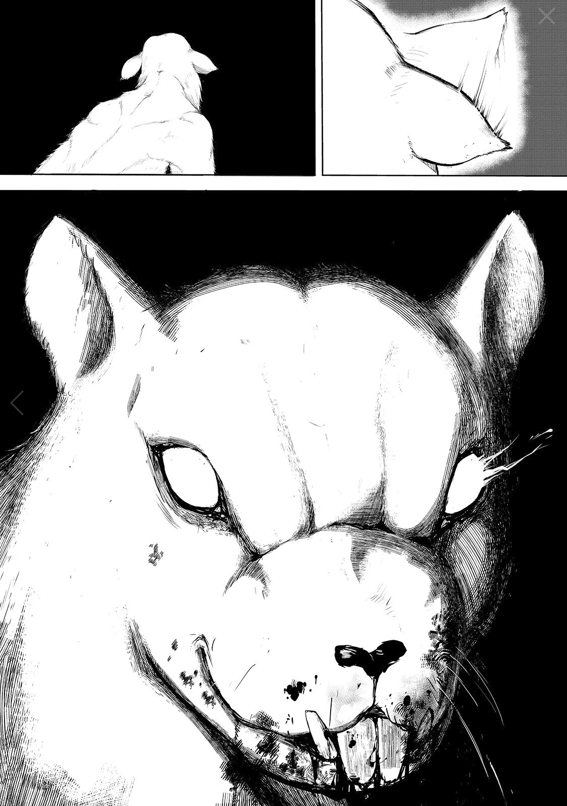 The Sword of Princess Gluttony Chapter 1 - Page 15