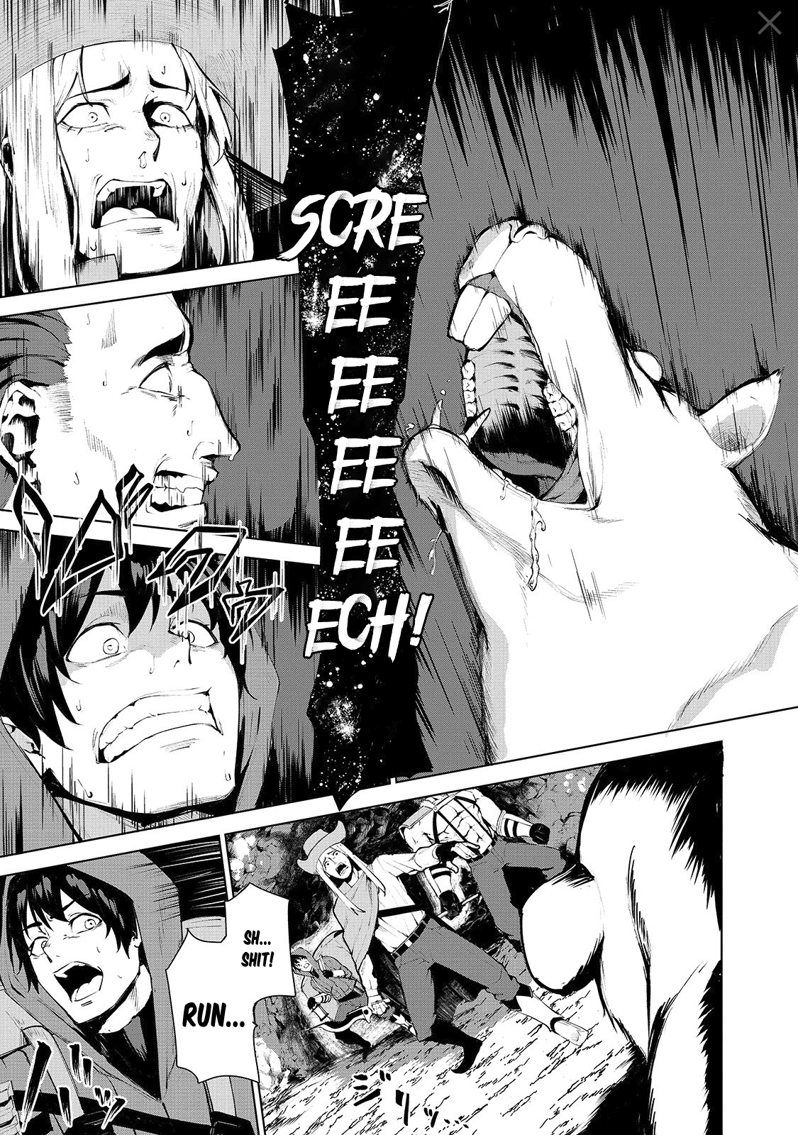 The Sword of Princess Gluttony Chapter 1 - Page 16