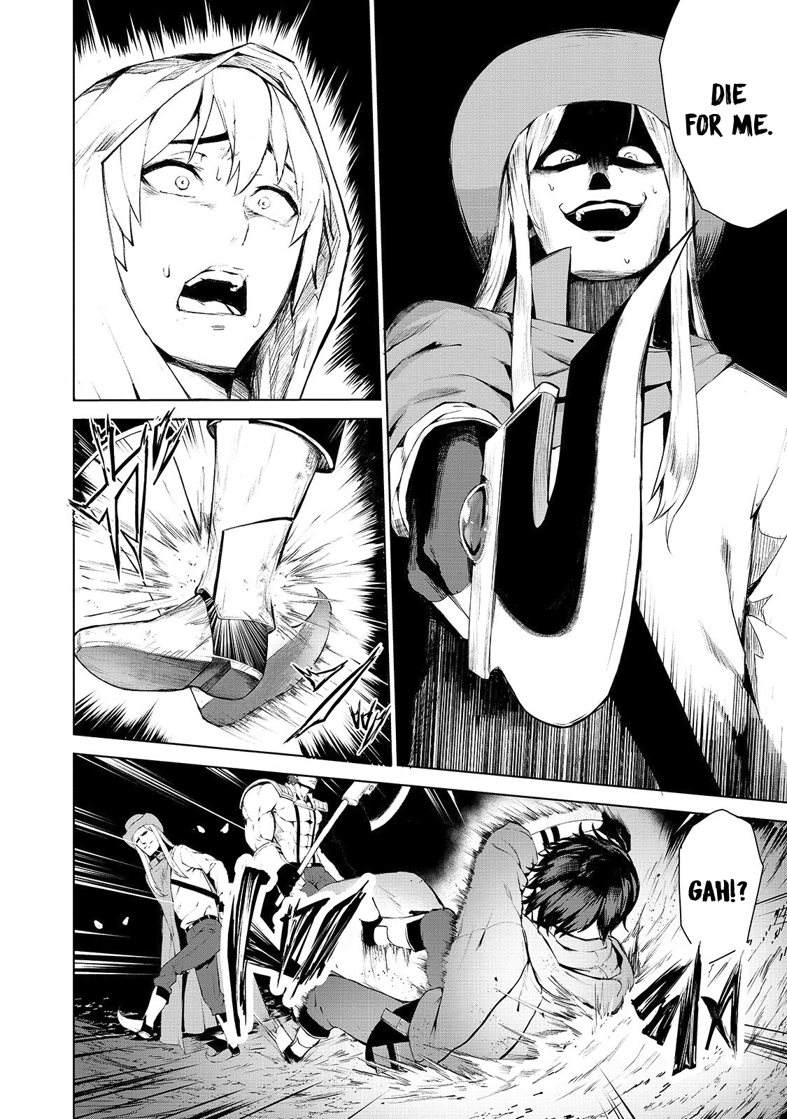 The Sword of Princess Gluttony Chapter 1 - Page 19