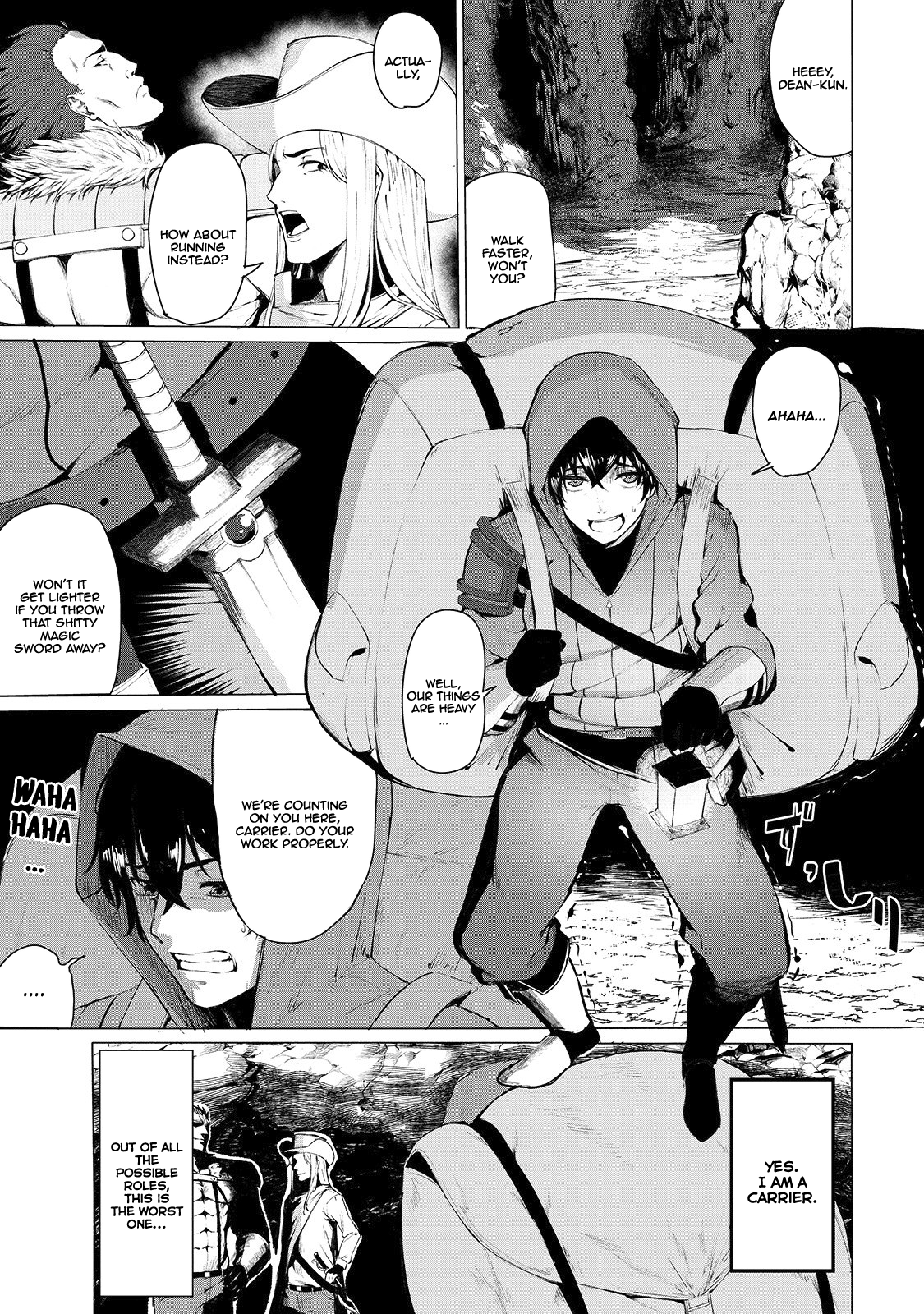 The Sword of Princess Gluttony Chapter 1 - Page 4